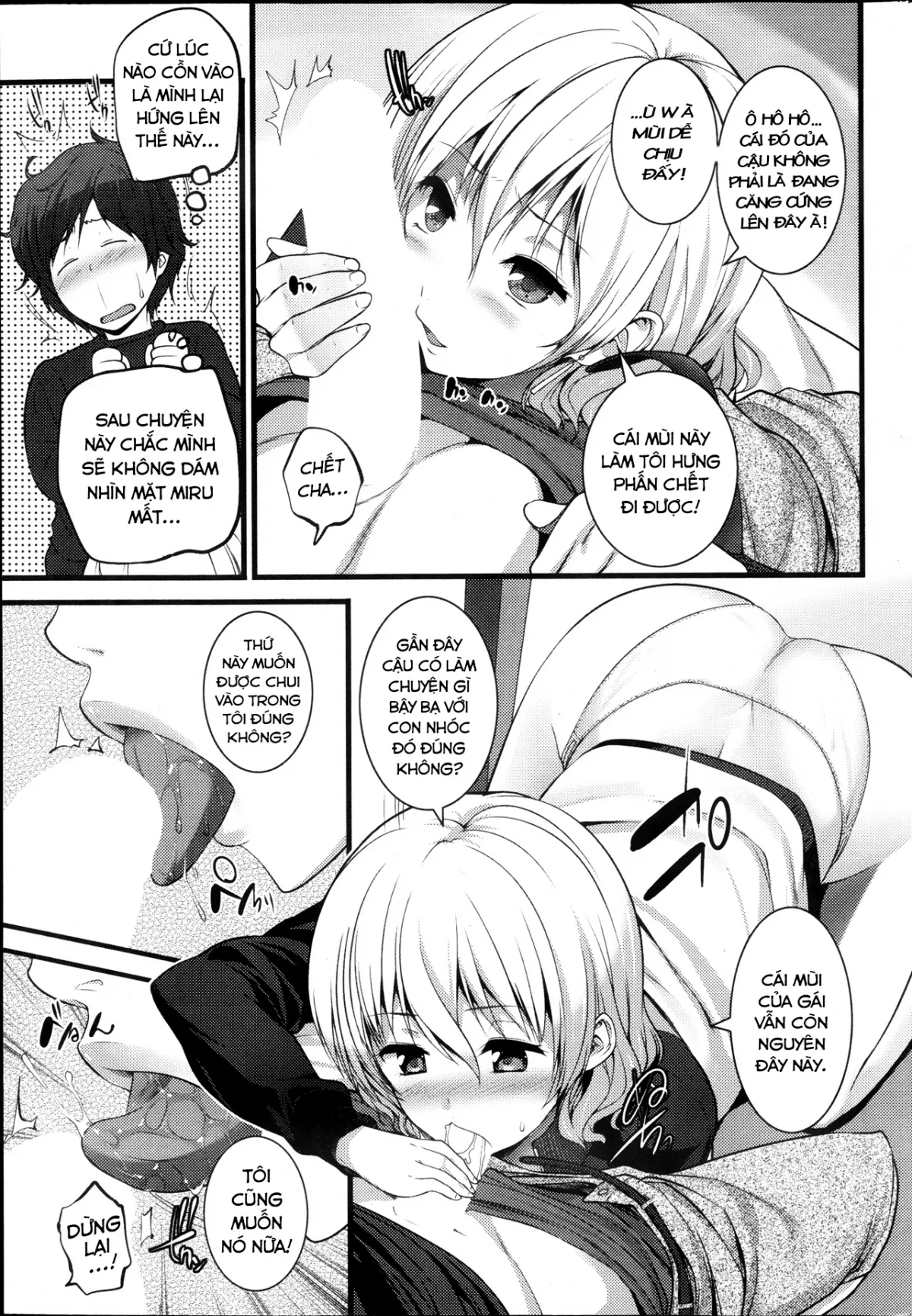 HentaiVN.net - Ảnh 15 - Virgin Zombie [ばーじんゾンビ] - Chap 2