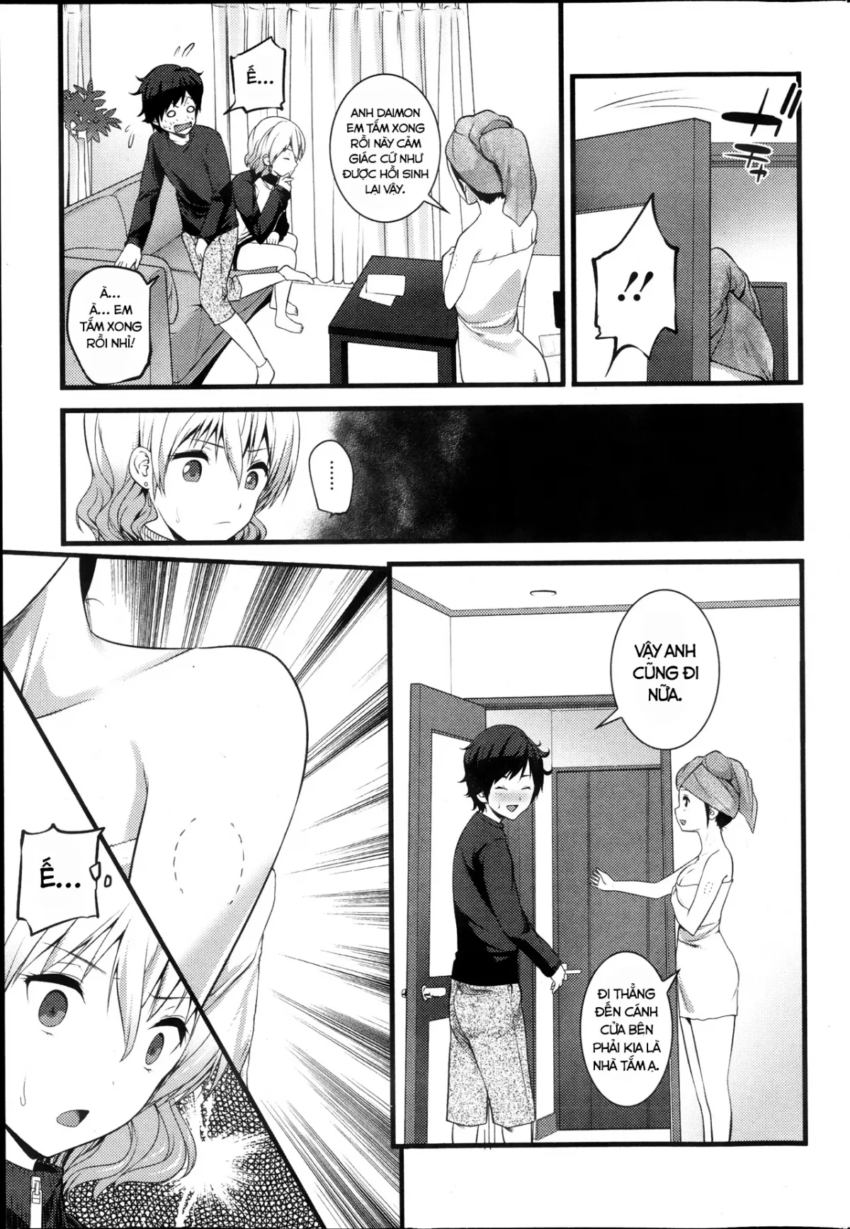 HentaiVN.net - Ảnh 21 - Virgin Zombie [ばーじんゾンビ] - Chap 2
