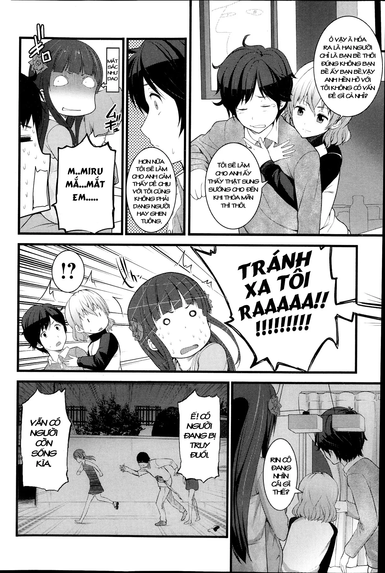 HentaiVN.net - Ảnh 10 - Virgin Zombie [ばーじんゾンビ] - Chap 3