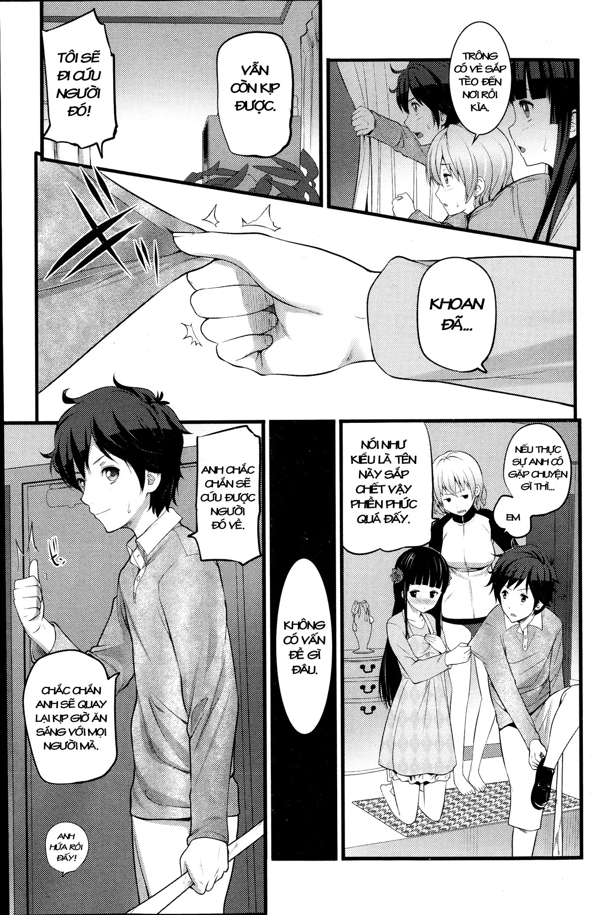 HentaiVN.net - Ảnh 11 - Virgin Zombie [ばーじんゾンビ] - Chap 3