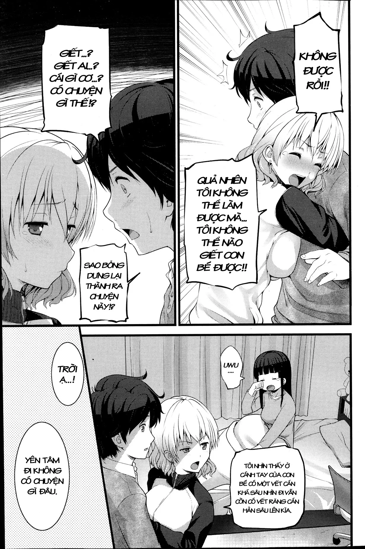 HentaiVN.net - Ảnh 7 - Virgin Zombie [ばーじんゾンビ] - Chap 3