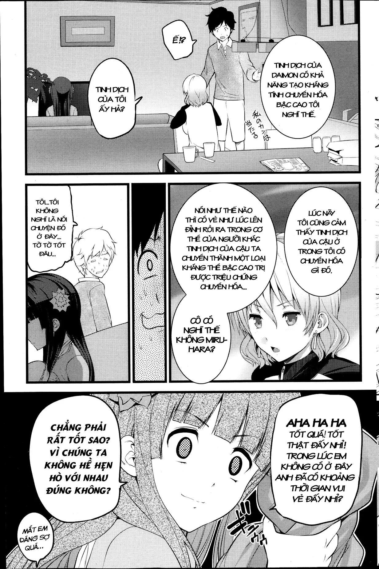 HentaiVN.net - Ảnh 9 - Virgin Zombie [ばーじんゾンビ] - Chap 3