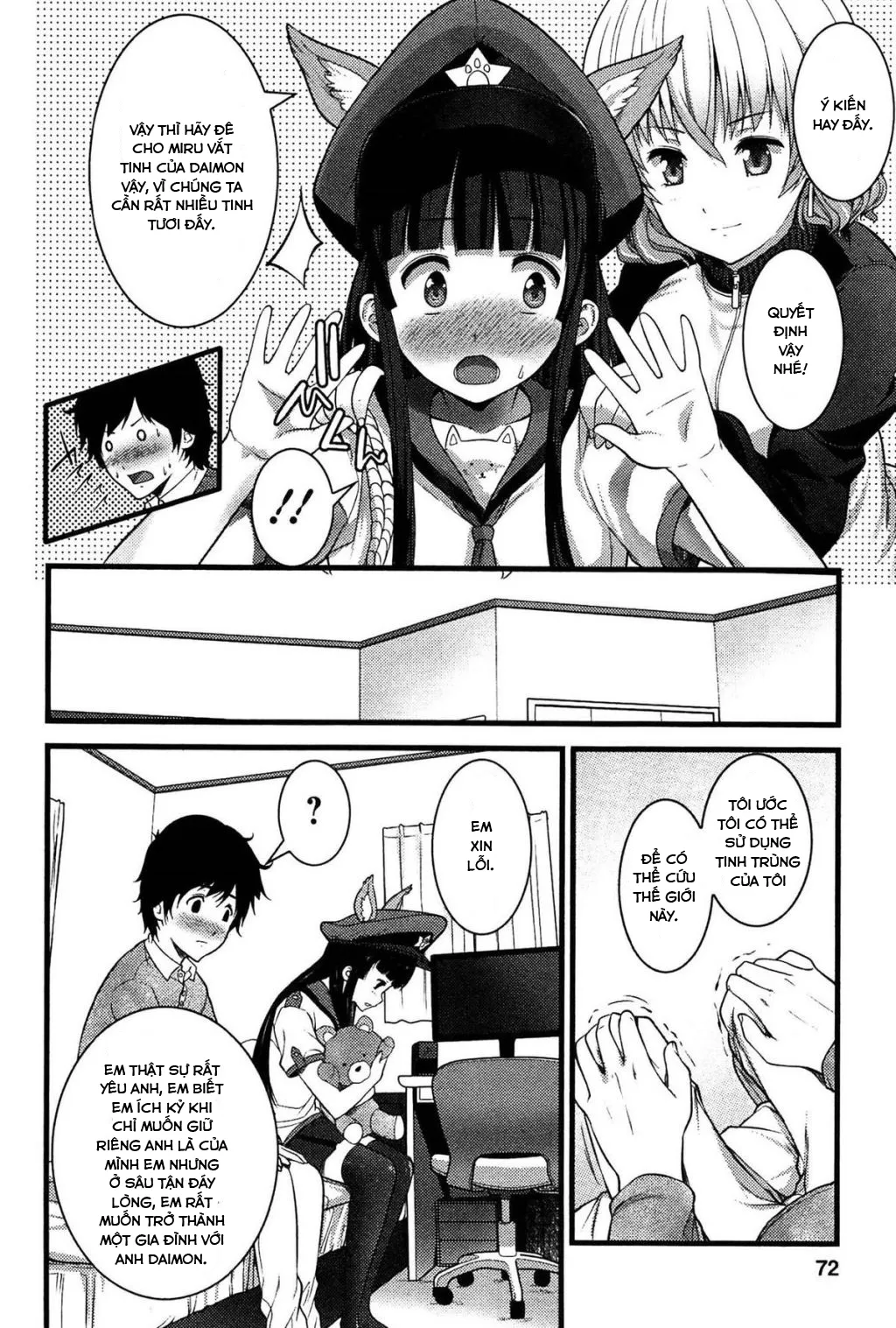 HentaiVN.net - Ảnh 10 - Virgin Zombie [ばーじんゾンビ] - Chap 4