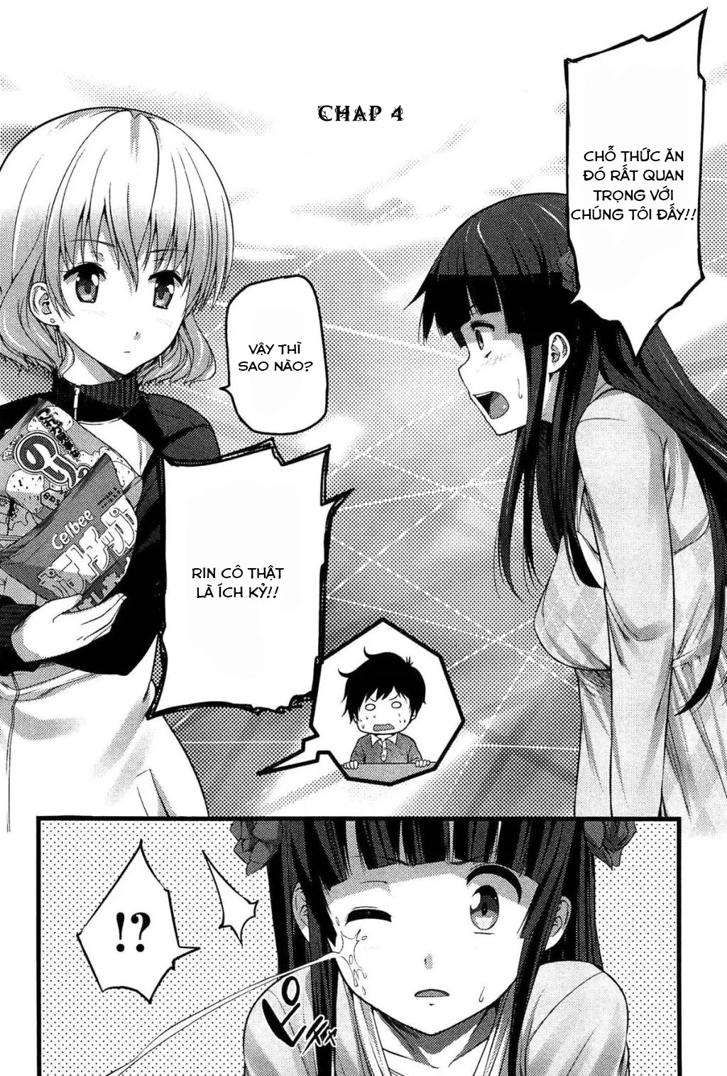 HentaiVN.net - Ảnh 4 - Virgin Zombie [ばーじんゾンビ] - Chap 4