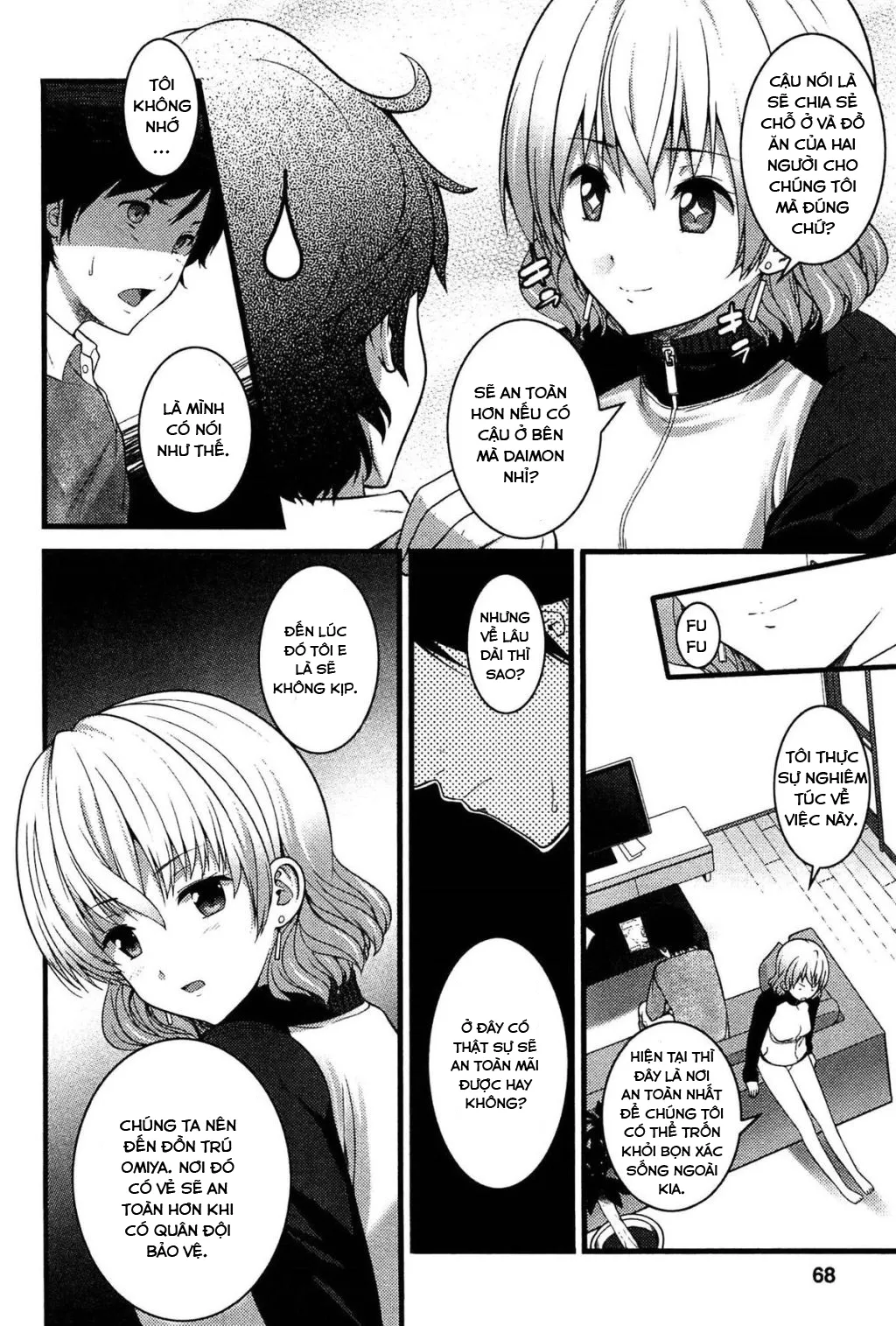 HentaiVN.net - Ảnh 6 - Virgin Zombie [ばーじんゾンビ] - Chap 4