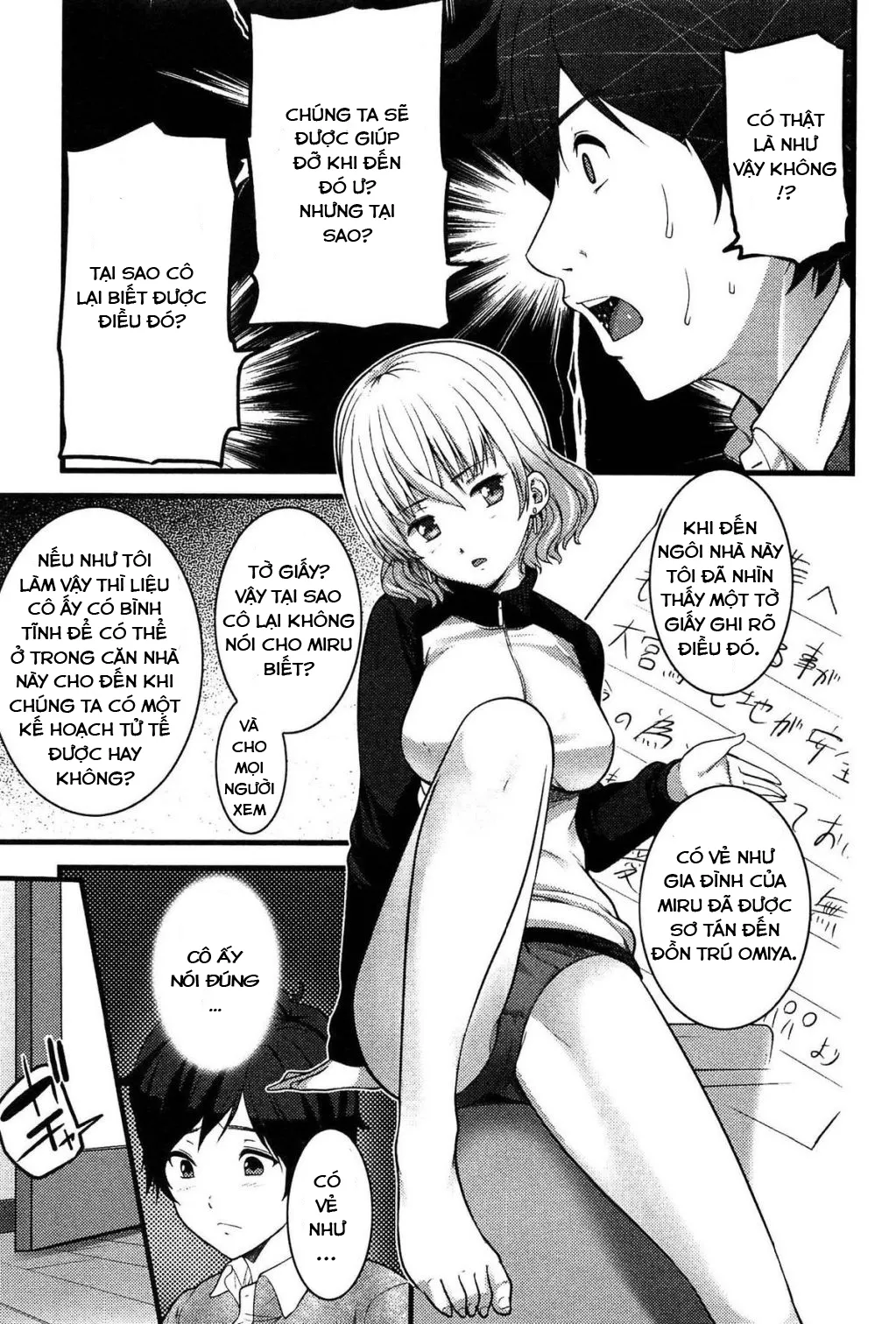 HentaiVN.net - Ảnh 7 - Virgin Zombie [ばーじんゾンビ] - Chap 4