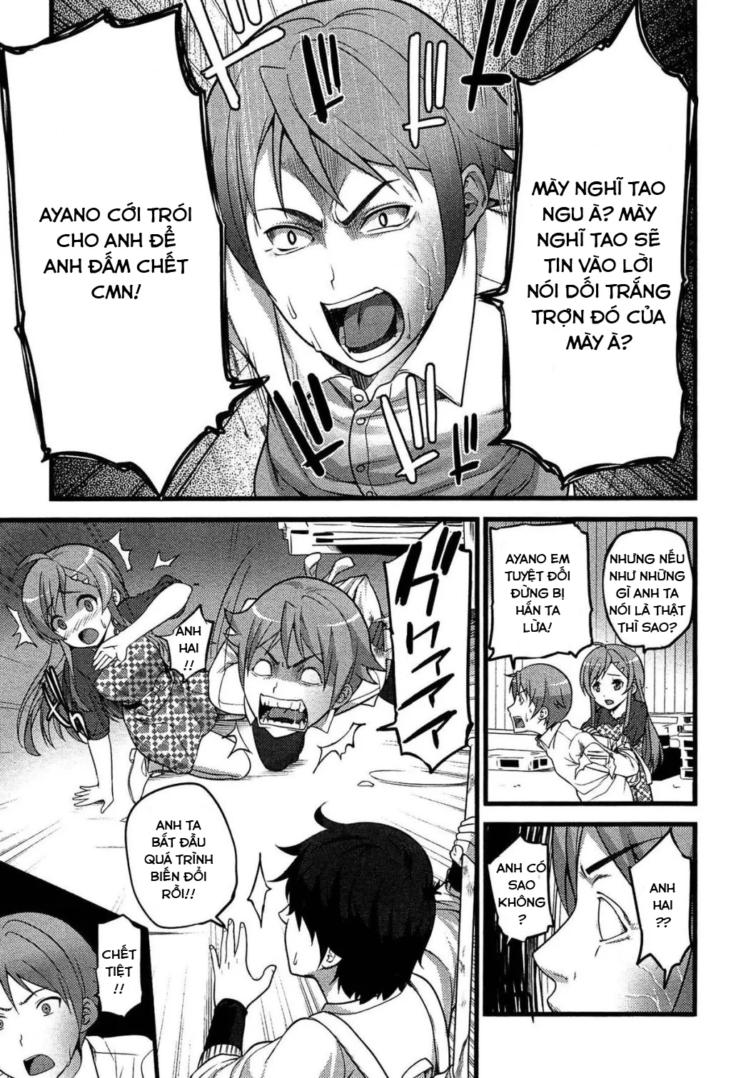 HentaiVN.net - Ảnh 12 - Virgin Zombie [ばーじんゾンビ] - Chap 5 - Chap này trả lời câu hỏi của một số thím về áp dụng lên trai :v