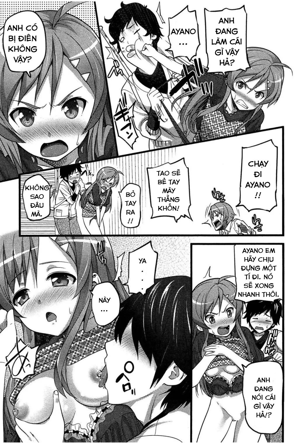 HentaiVN.net - Ảnh 14 - Virgin Zombie [ばーじんゾンビ] - Chap 5 - Chap này trả lời câu hỏi của một số thím về áp dụng lên trai :v