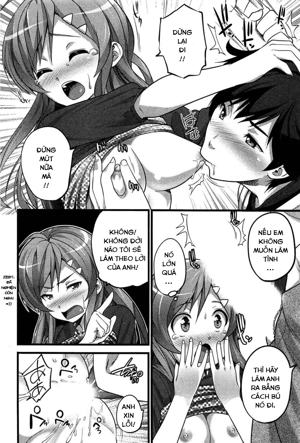 HentaiVN.net - Ảnh 15 - Virgin Zombie [ばーじんゾンビ] - Chap 5 - Chap này trả lời câu hỏi của một số thím về áp dụng lên trai :v