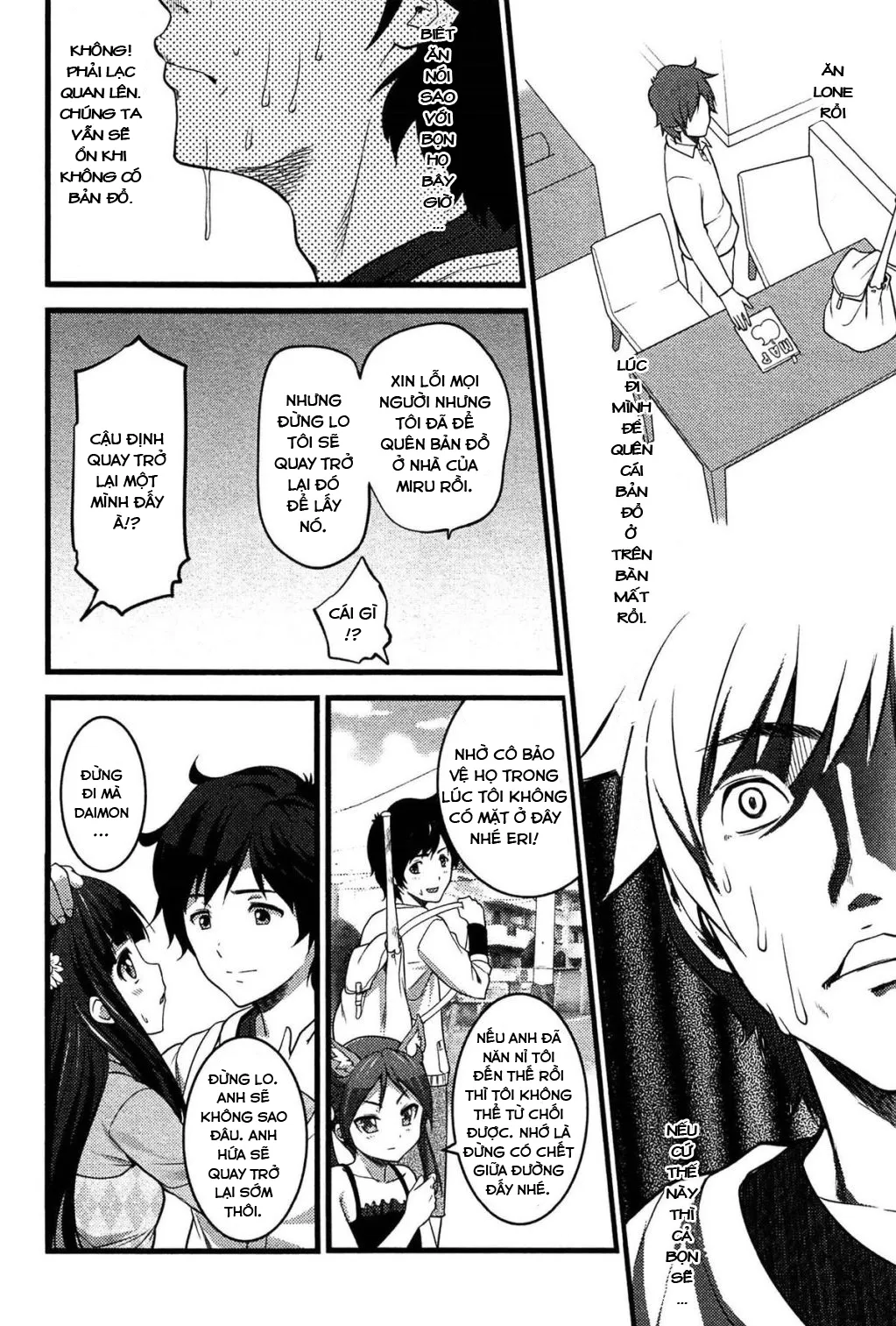 HentaiVN.net - Ảnh 7 - Virgin Zombie [ばーじんゾンビ] - Chap 5 - Chap này trả lời câu hỏi của một số thím về áp dụng lên trai :v