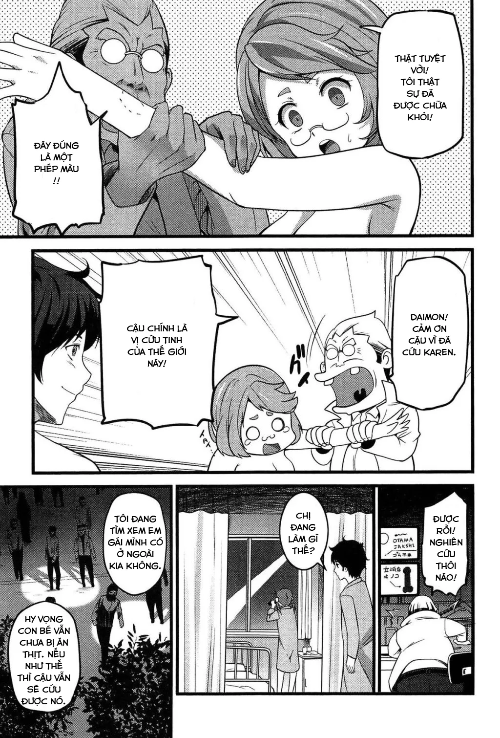 HentaiVN.net - Ảnh 17 - Virgin Zombie [ばーじんゾンビ] - Chap 7 - Về đồn :v