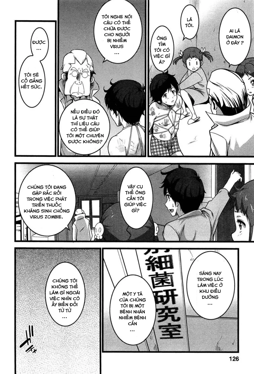 HentaiVN.net - Ảnh 8 - Virgin Zombie [ばーじんゾンビ] - Chap 7 - Về đồn :v