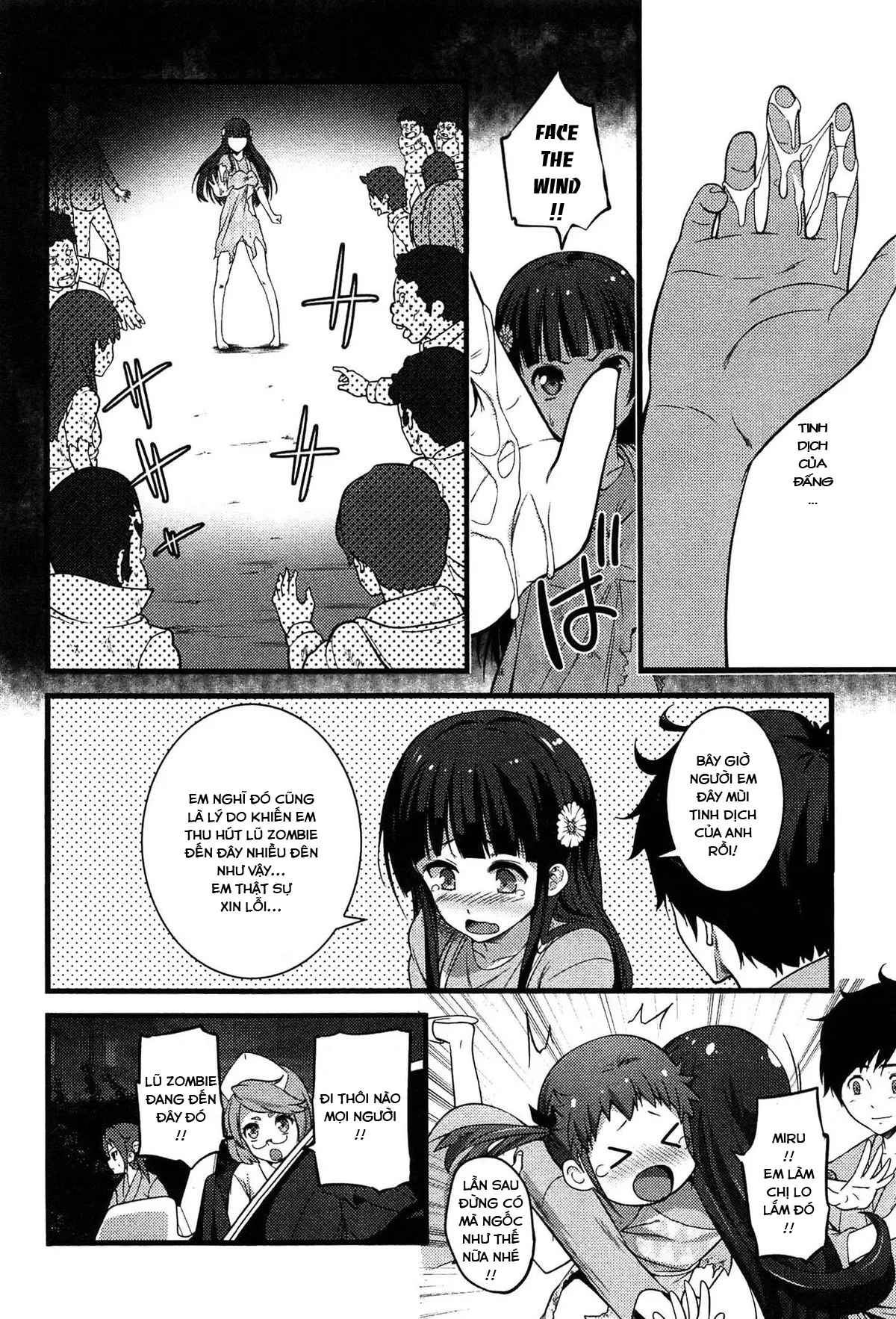 HentaiVN.net - Ảnh 9 - Virgin Zombie [ばーじんゾンビ] - END - Đ!t cả thế giới =))