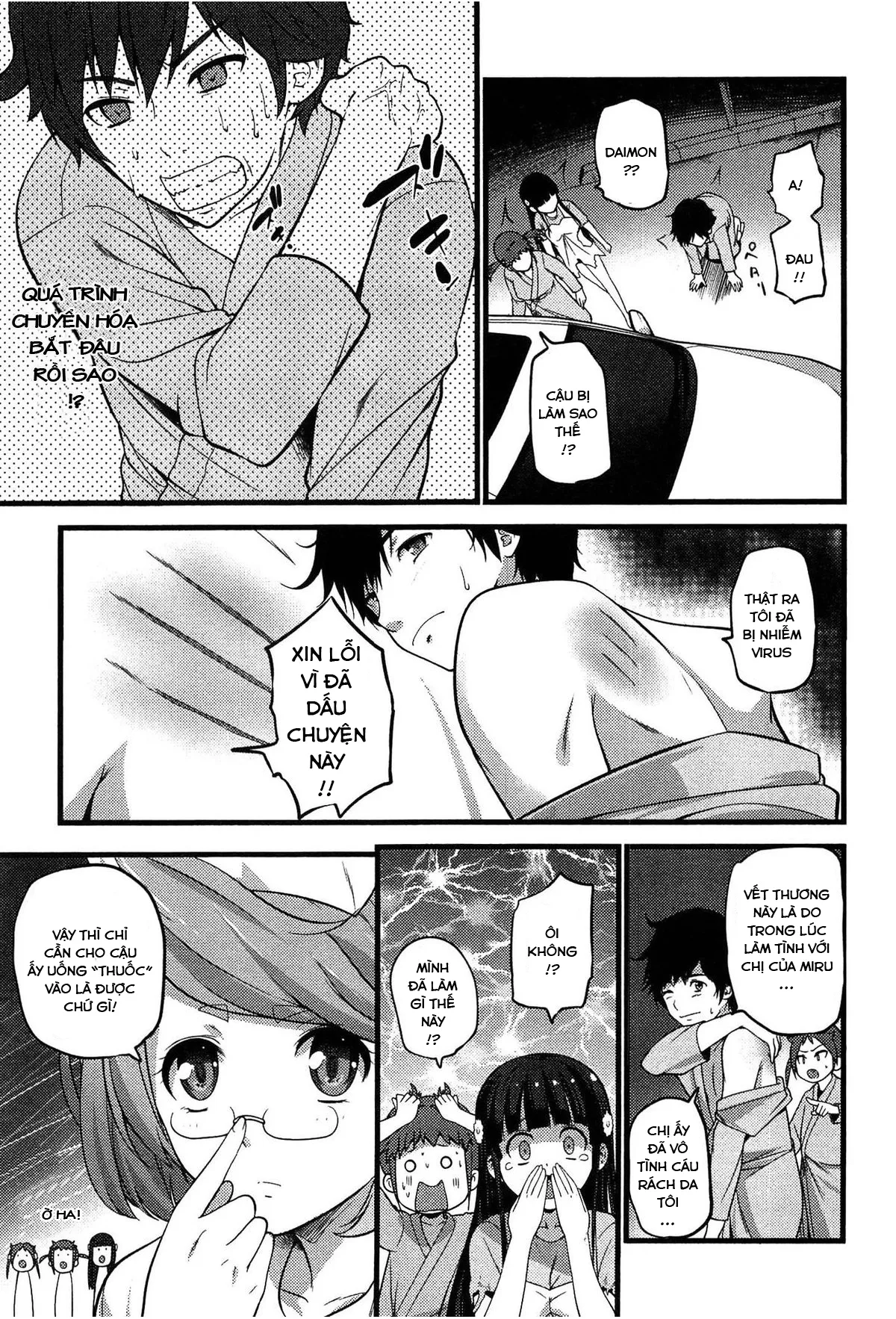 HentaiVN.net - Ảnh 10 - Virgin Zombie [ばーじんゾンビ] - END - Đ!t cả thế giới =))