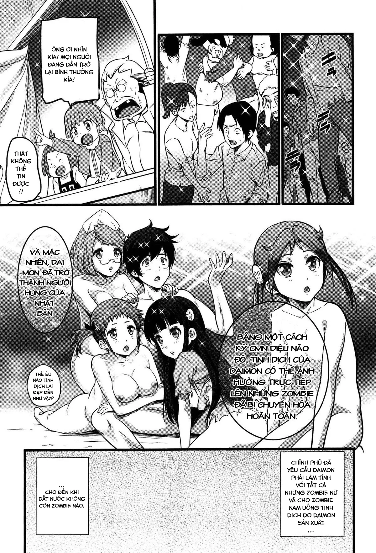 HentaiVN.net - Ảnh 18 - Virgin Zombie [ばーじんゾンビ] - END - Đ!t cả thế giới =))