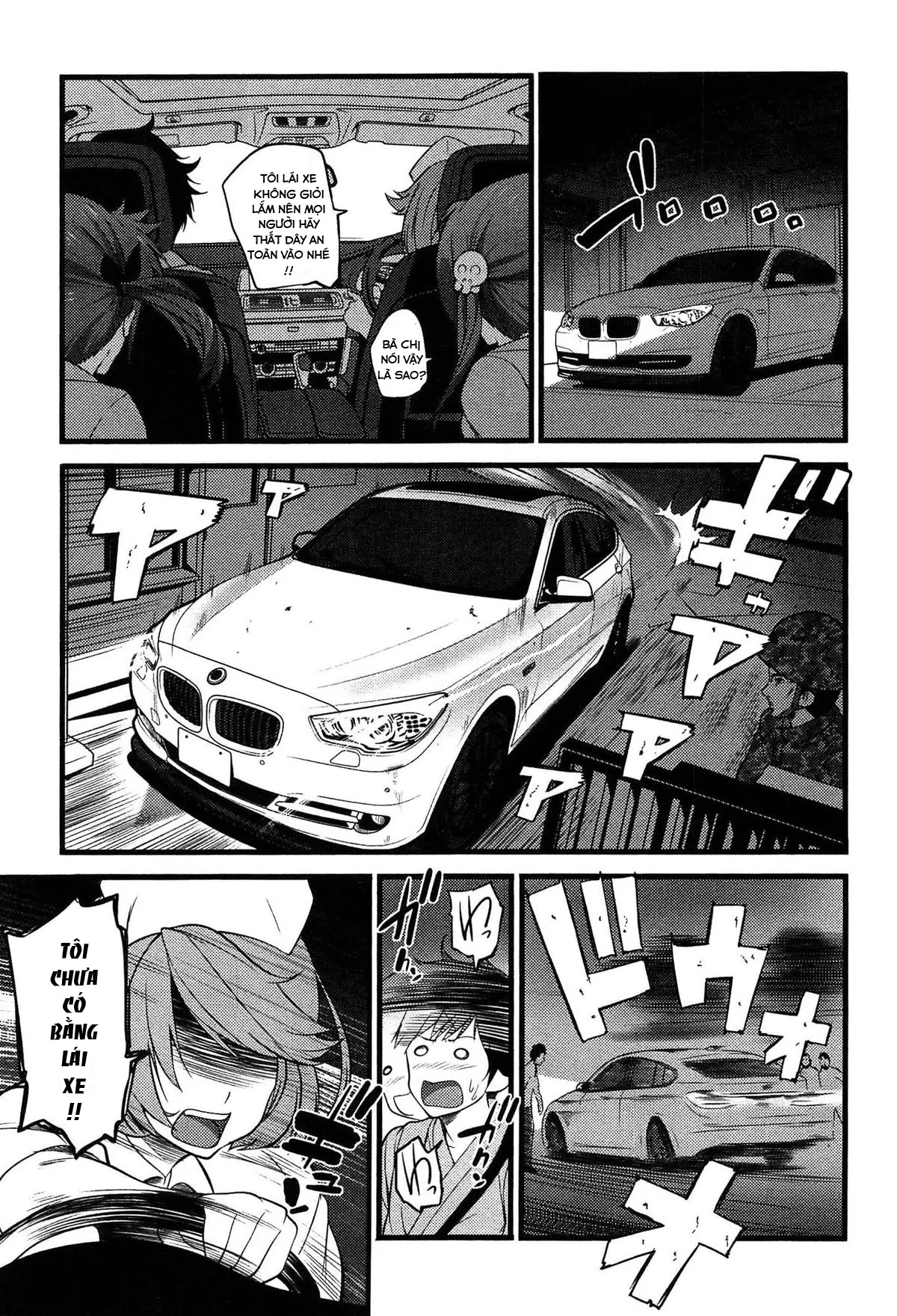 HentaiVN.net - Ảnh 6 - Virgin Zombie [ばーじんゾンビ] - END - Đ!t cả thế giới =))