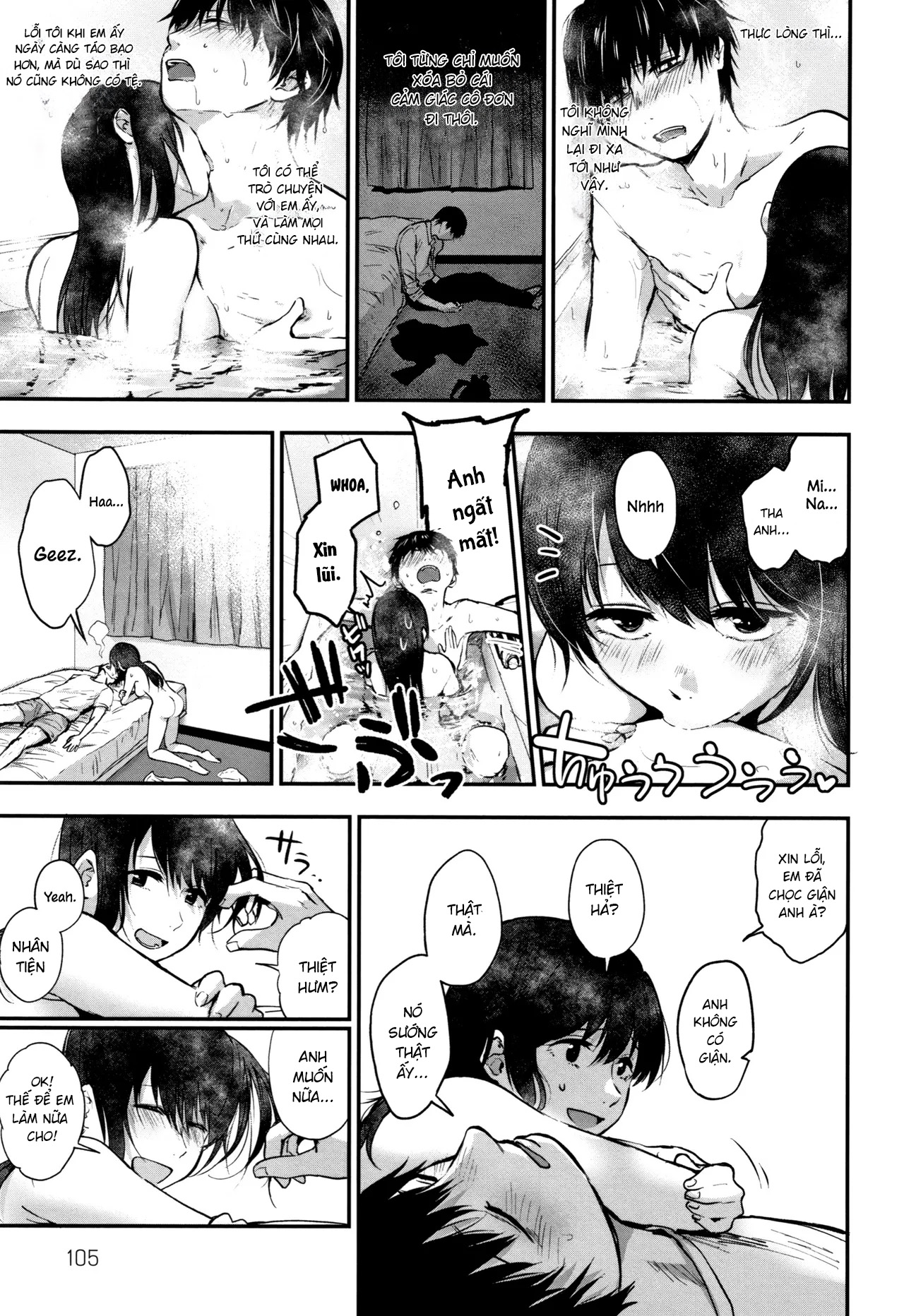 HentaiVN.net - Ảnh 11 - TULPA - Chương 1