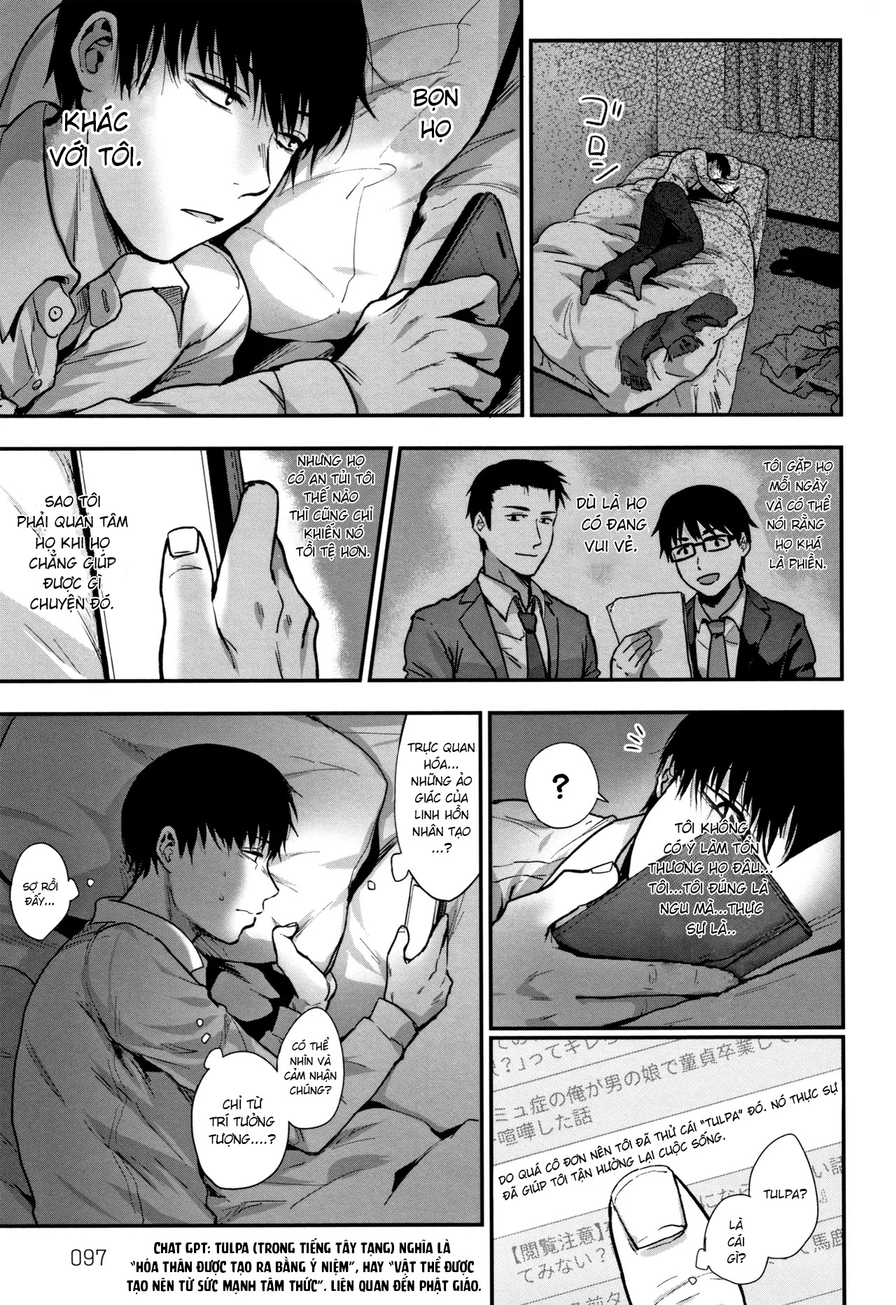 HentaiVN.net - Ảnh 3 - TULPA - Chương 1