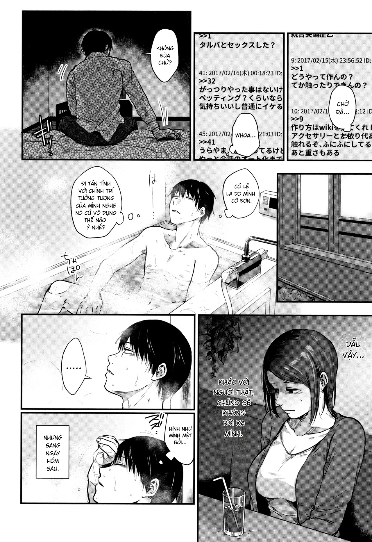 HentaiVN.net - Ảnh 4 - TULPA - Chương 1