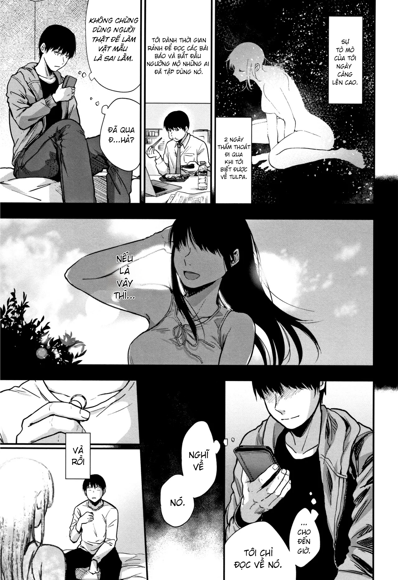 HentaiVN.net - Ảnh 5 - TULPA - Chương 1