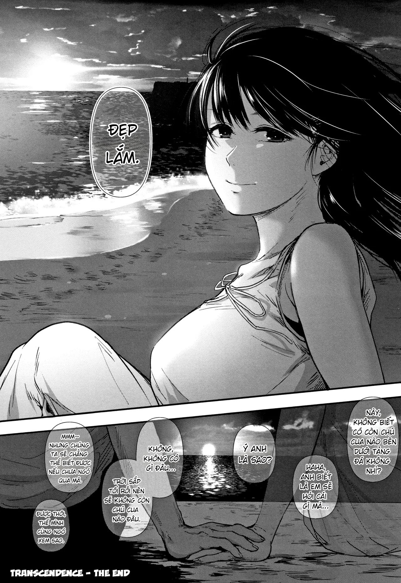 HentaiVN.net - Ảnh 24 - TULPA - Chương 2 [END]