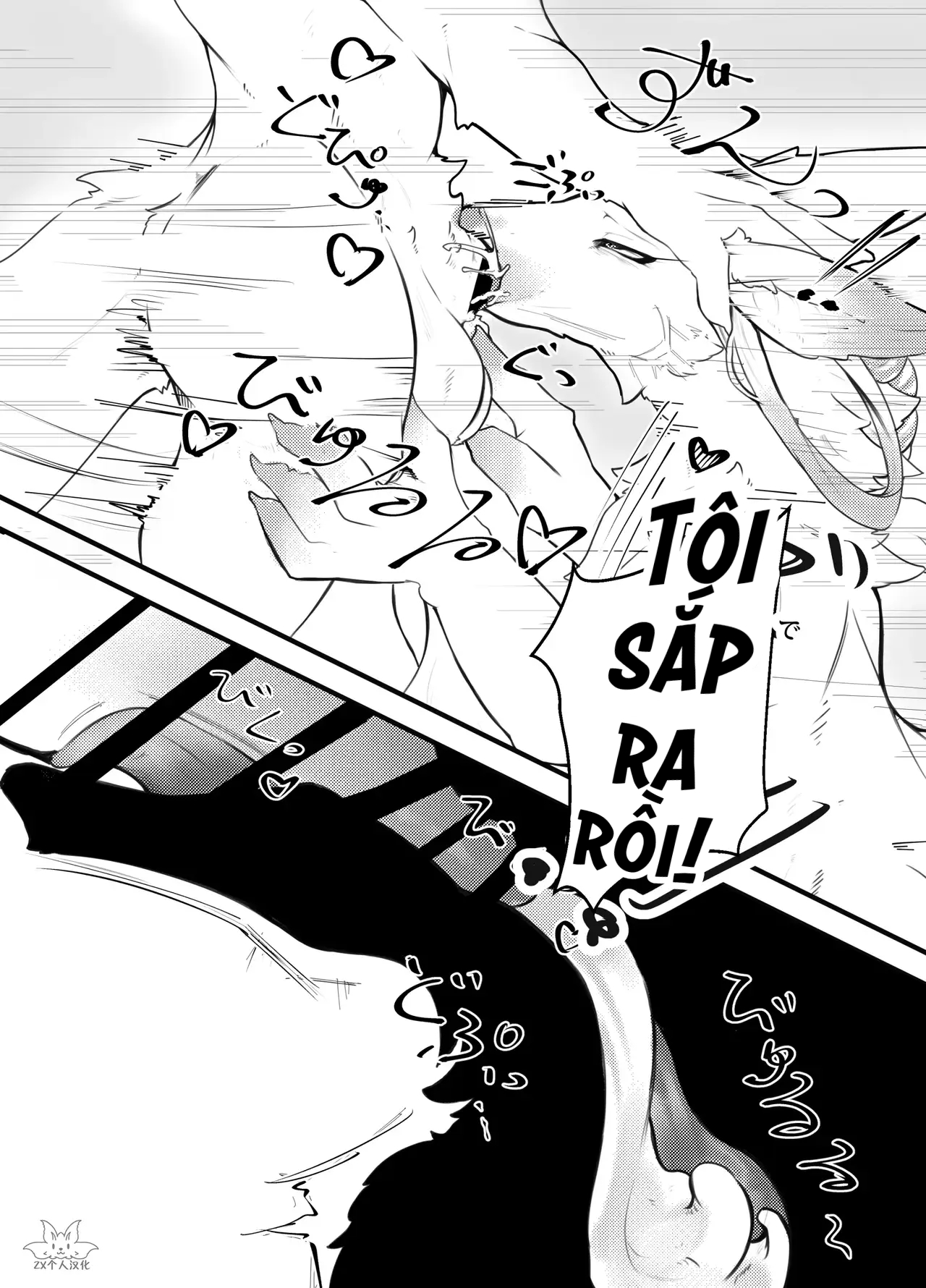 HentaiVN.net - Ảnh 11 - Thánh Địa Thần Linh - Oneshot