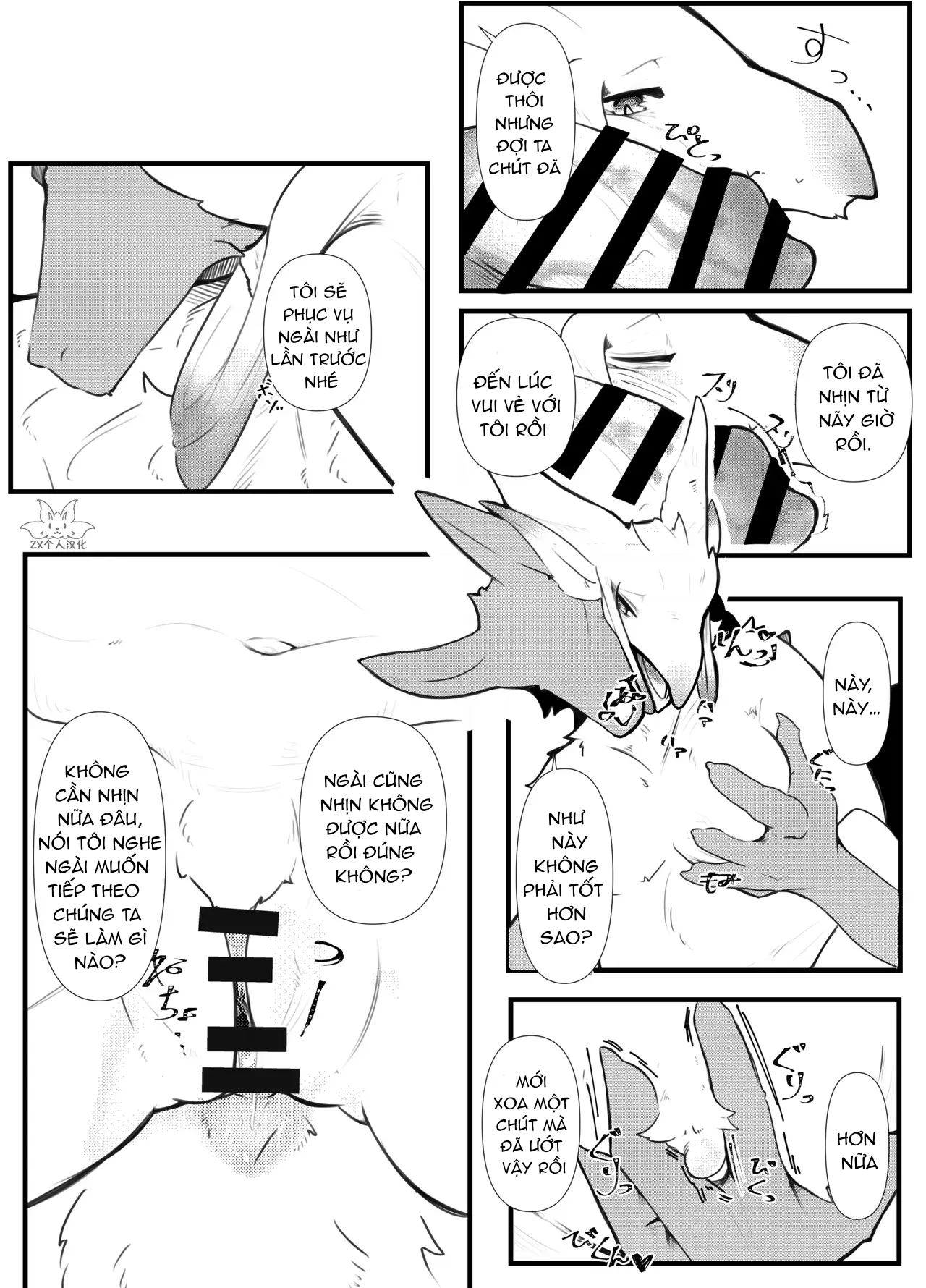 HentaiVN.net - Ảnh 13 - Thánh Địa Thần Linh - Oneshot