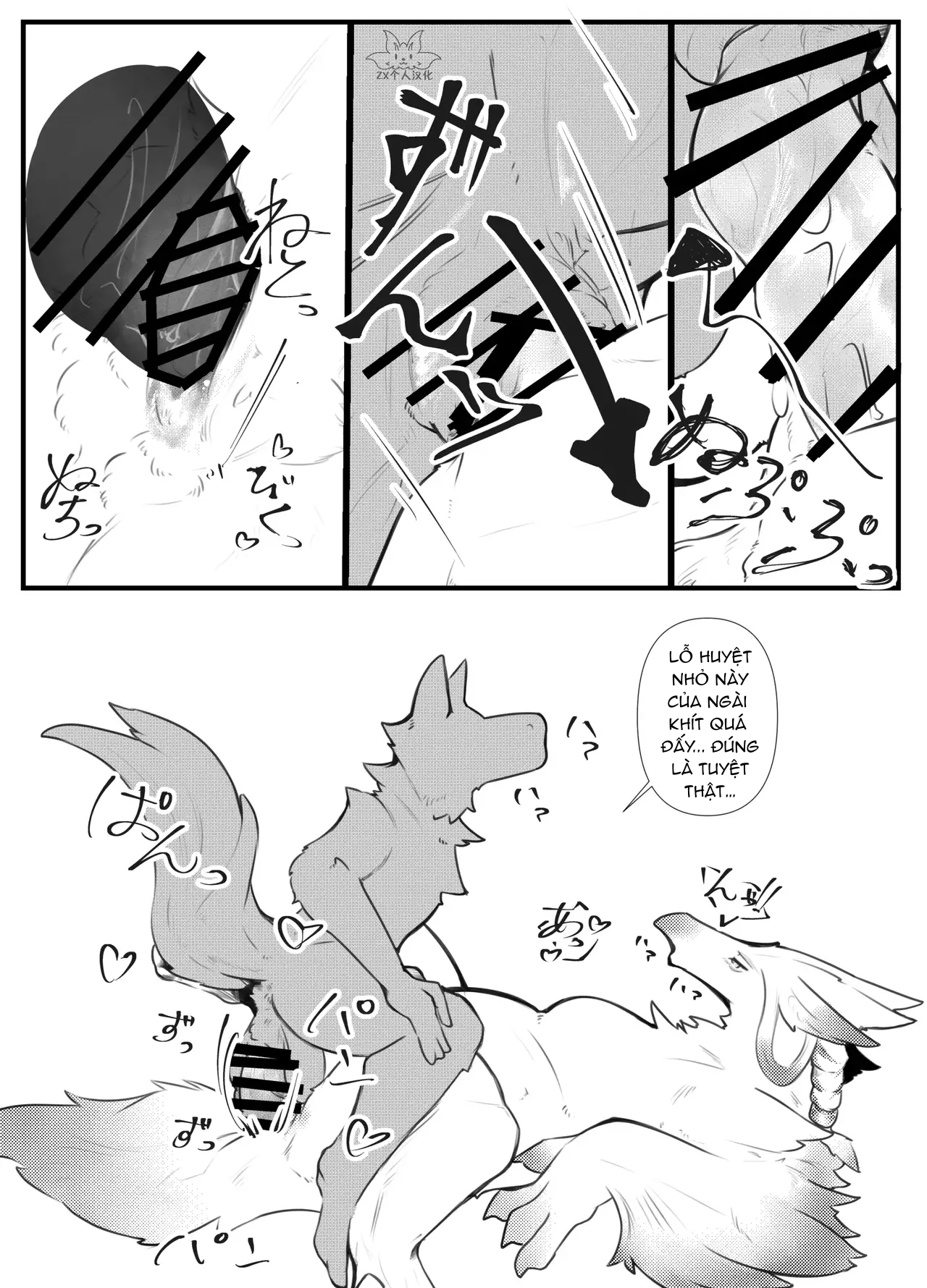 HentaiVN.net - Ảnh 16 - Thánh Địa Thần Linh - Oneshot