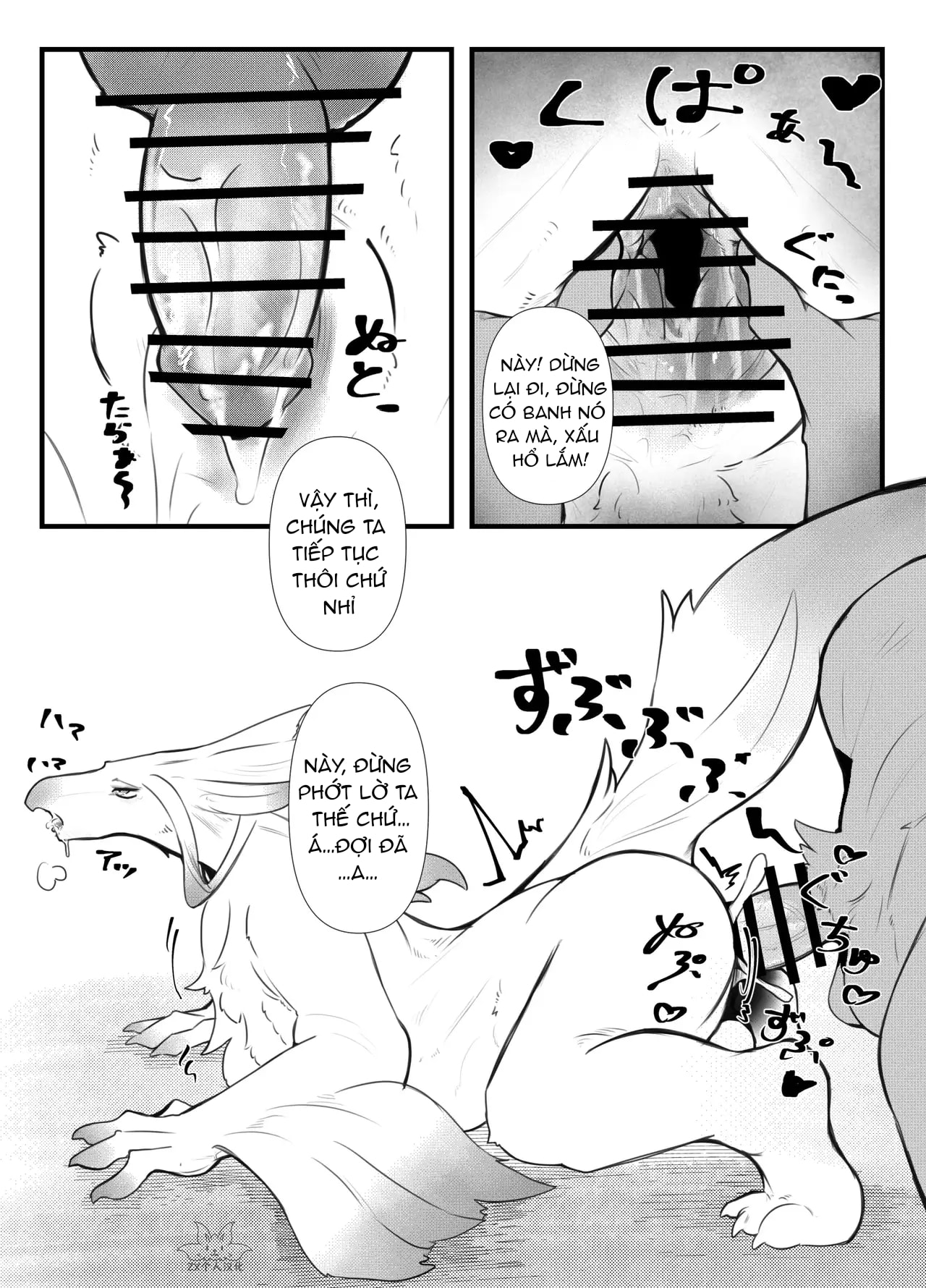 HentaiVN.net - Ảnh 18 - Thánh Địa Thần Linh - Oneshot