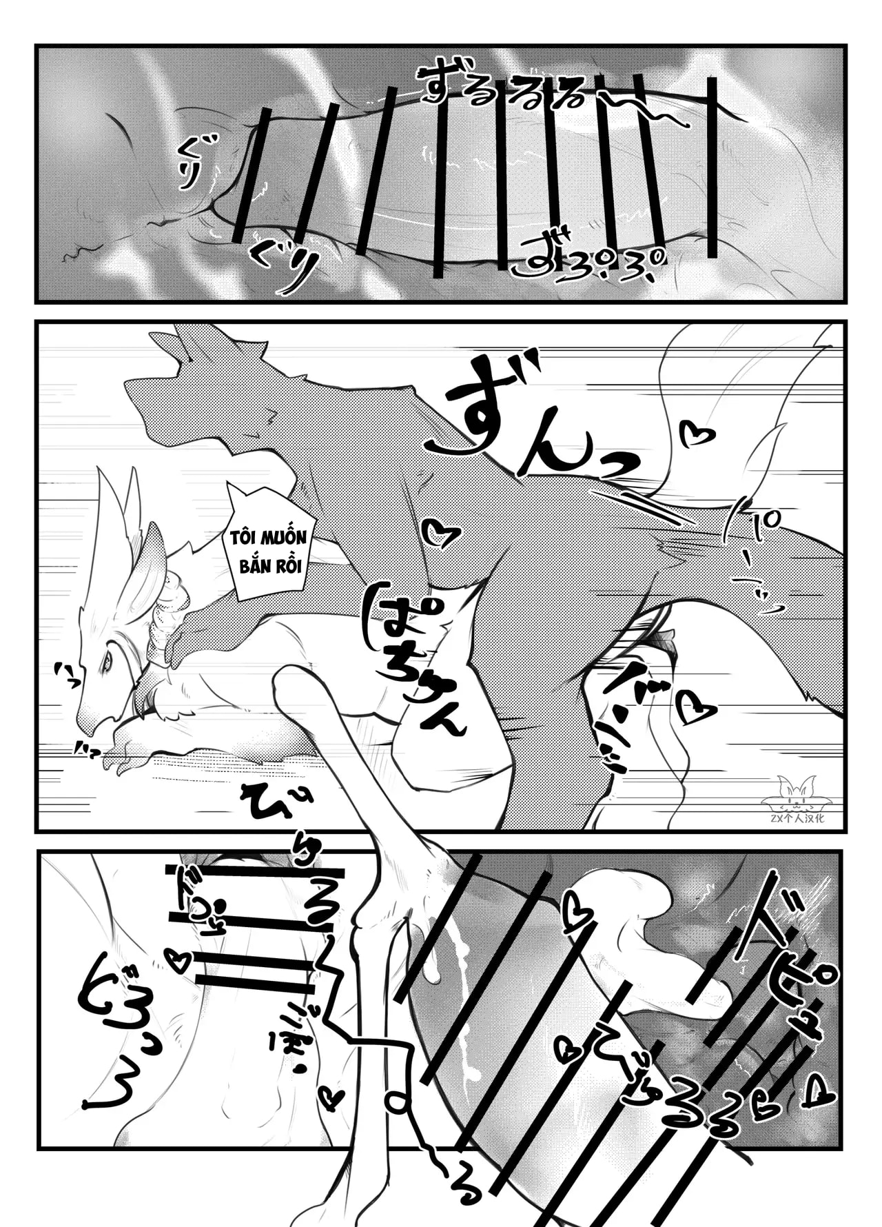HentaiVN.net - Ảnh 19 - Thánh Địa Thần Linh - Oneshot