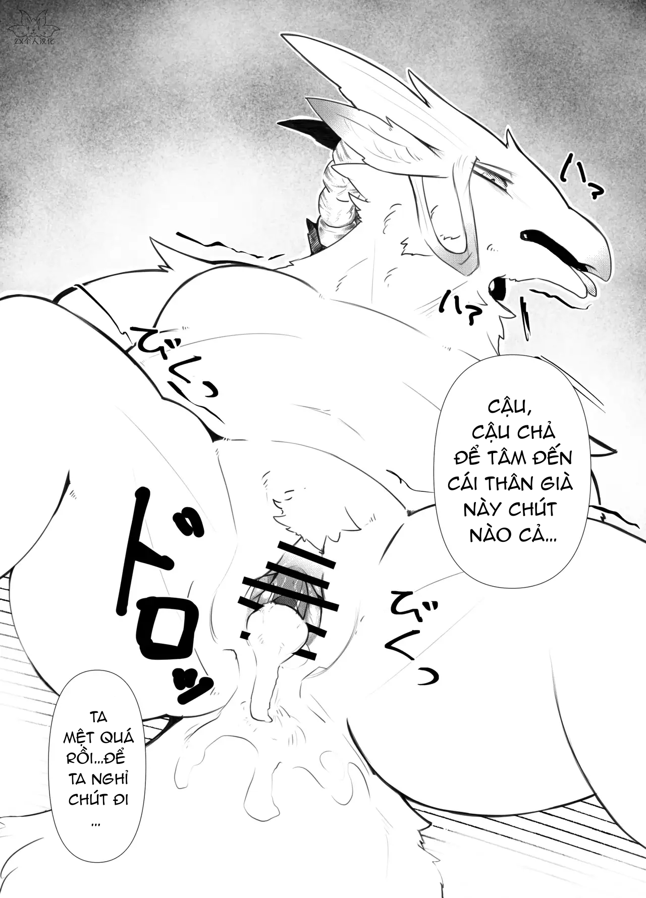 HentaiVN.net - Ảnh 20 - Thánh Địa Thần Linh - Oneshot