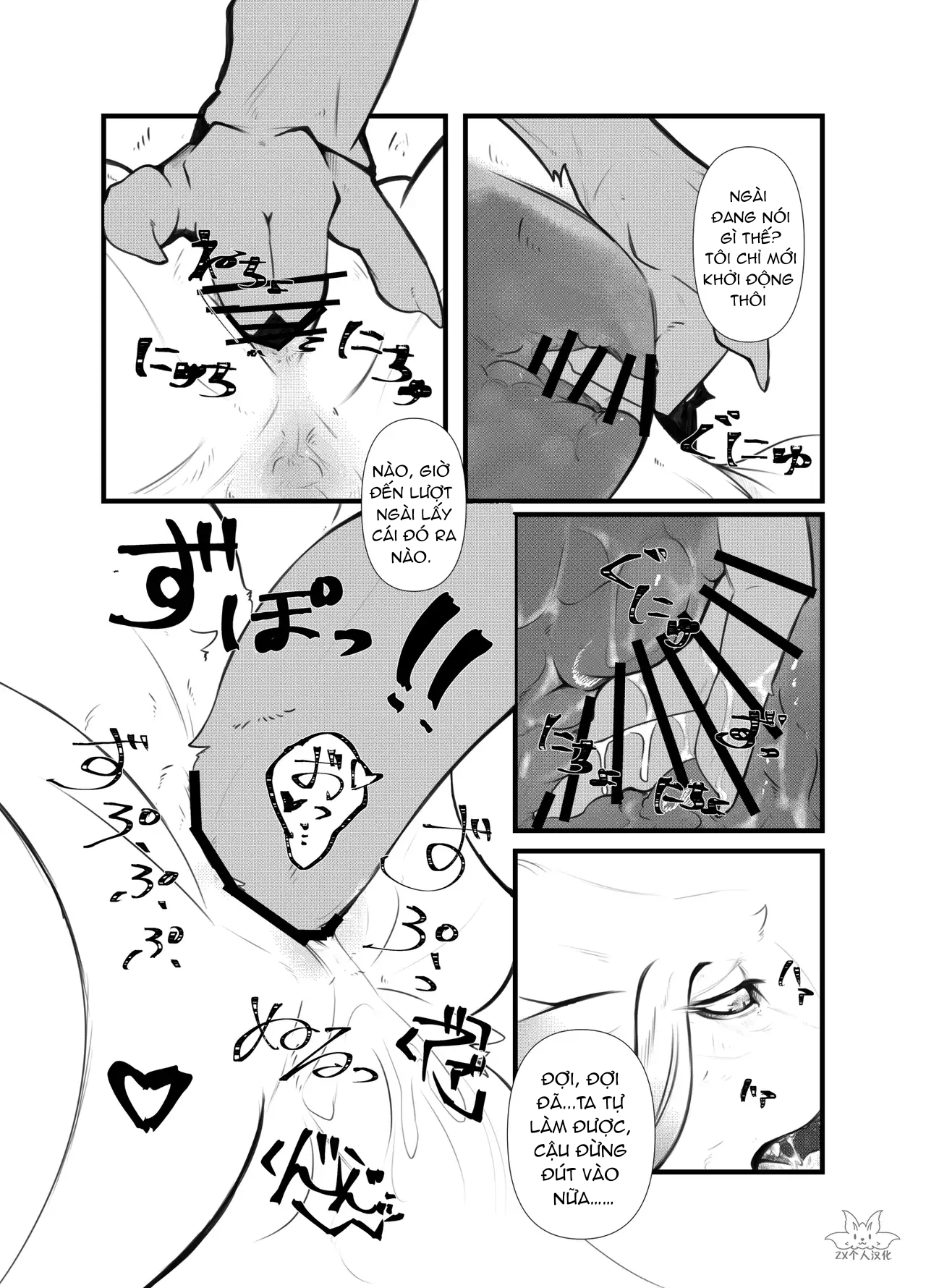 HentaiVN.net - Ảnh 21 - Thánh Địa Thần Linh - Oneshot
