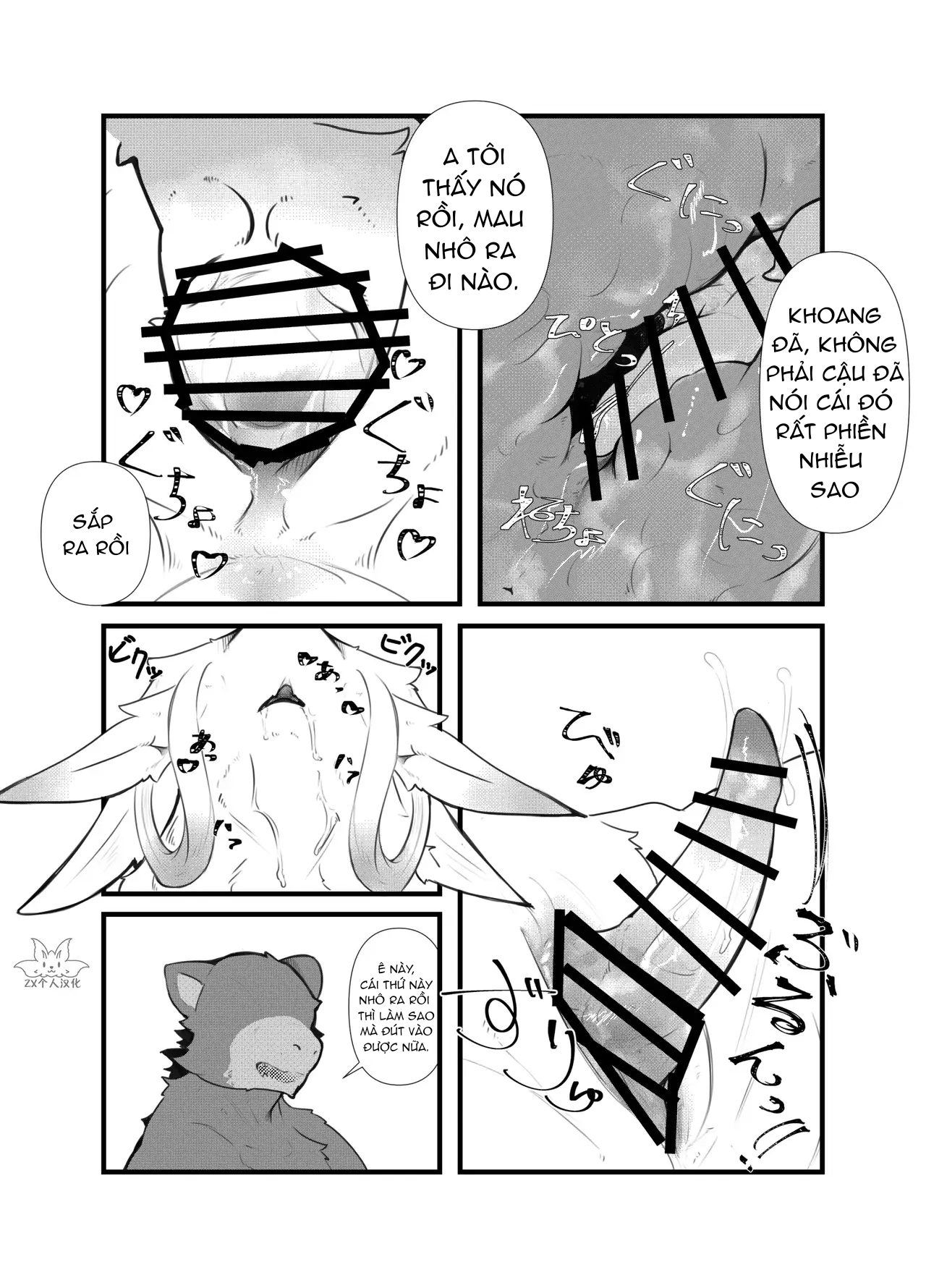 HentaiVN.net - Ảnh 22 - Thánh Địa Thần Linh - Oneshot