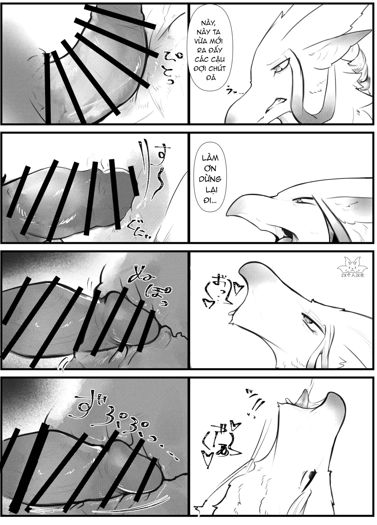 HentaiVN.net - Ảnh 24 - Thánh Địa Thần Linh - Oneshot
