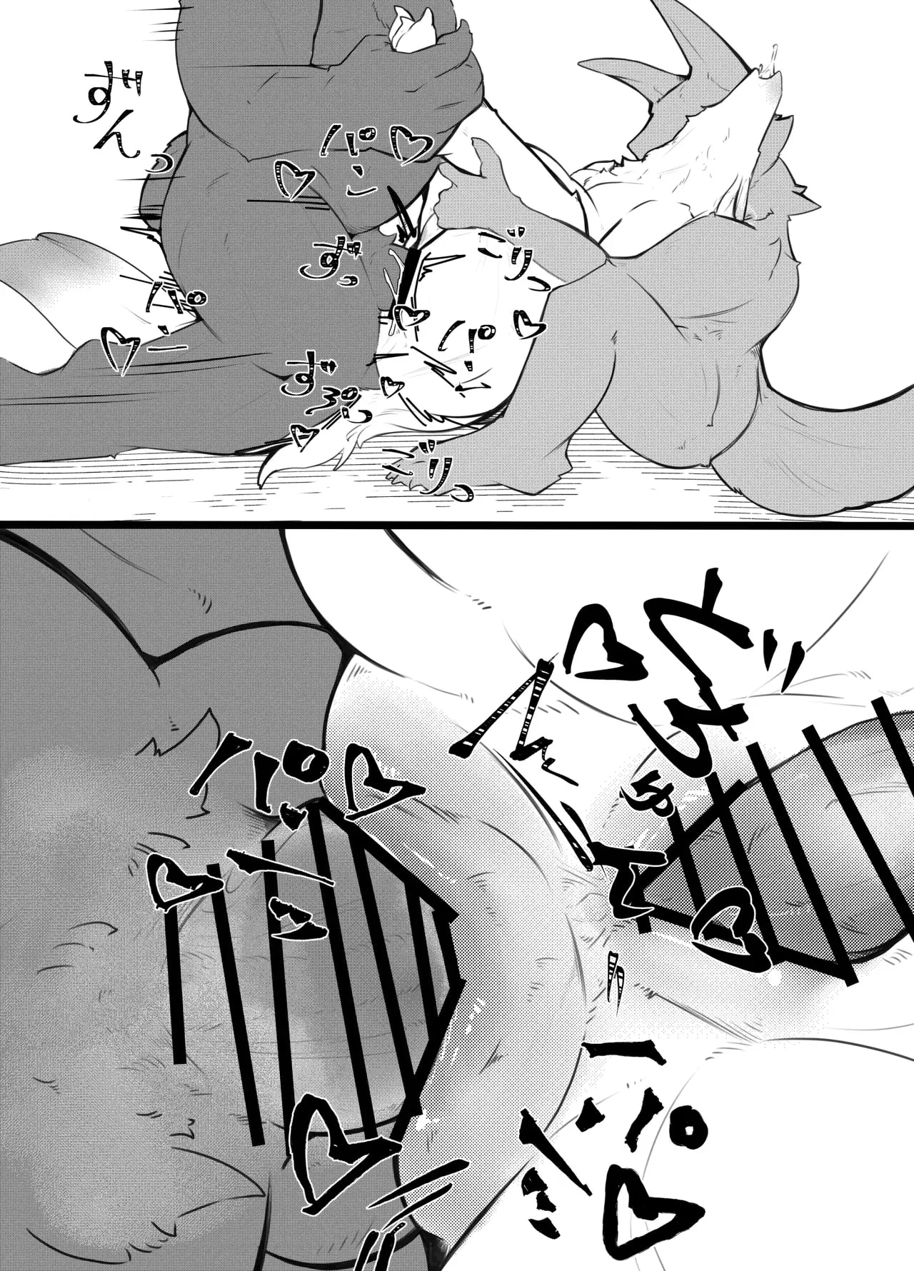 HentaiVN.net - Ảnh 25 - Thánh Địa Thần Linh - Oneshot