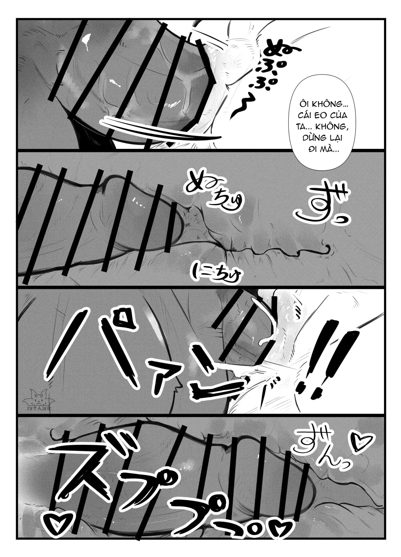 HentaiVN.net - Ảnh 26 - Thánh Địa Thần Linh - Oneshot