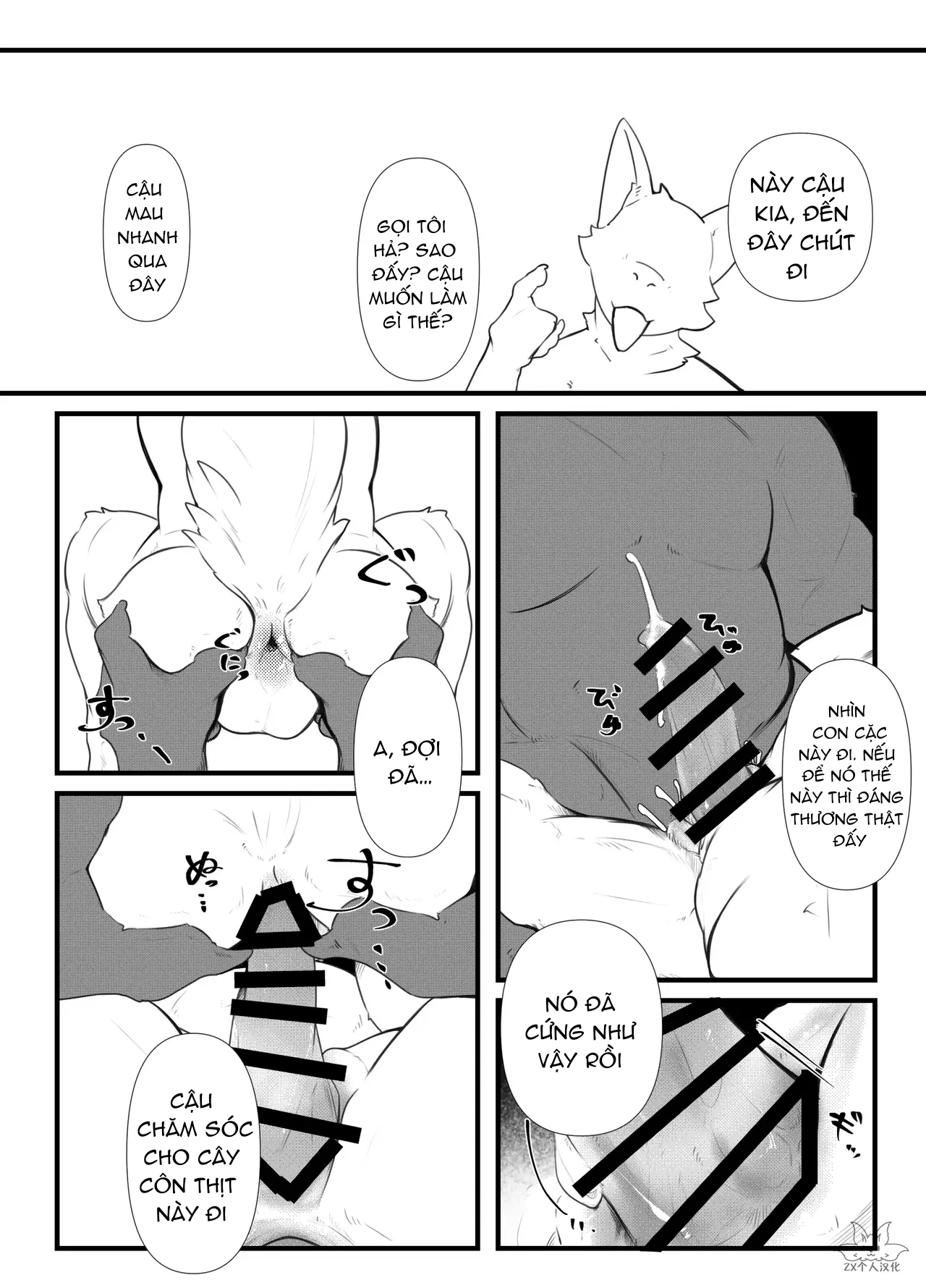 HentaiVN.net - Ảnh 29 - Thánh Địa Thần Linh - Oneshot