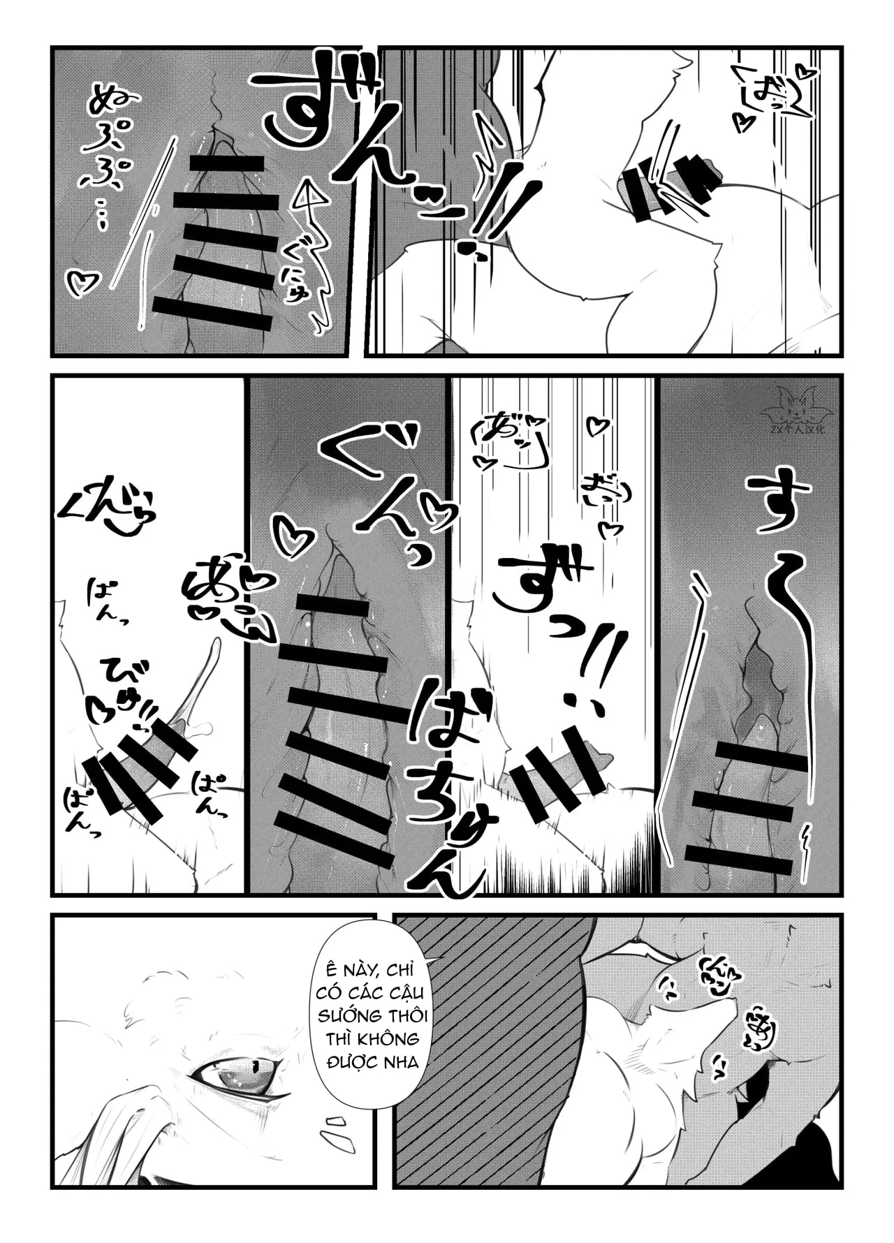 HentaiVN.net - Ảnh 30 - Thánh Địa Thần Linh - Oneshot