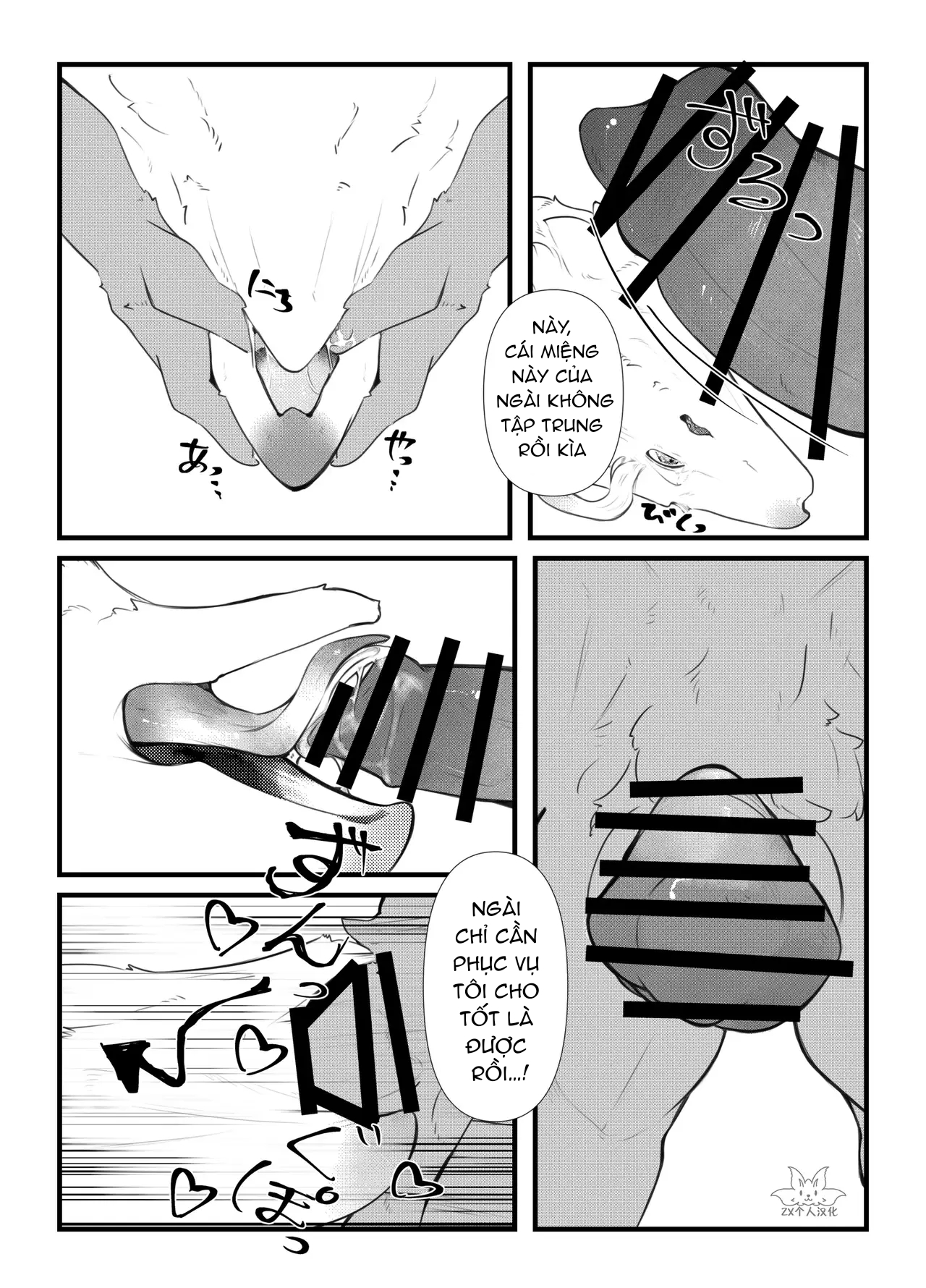 HentaiVN.net - Ảnh 31 - Thánh Địa Thần Linh - Oneshot