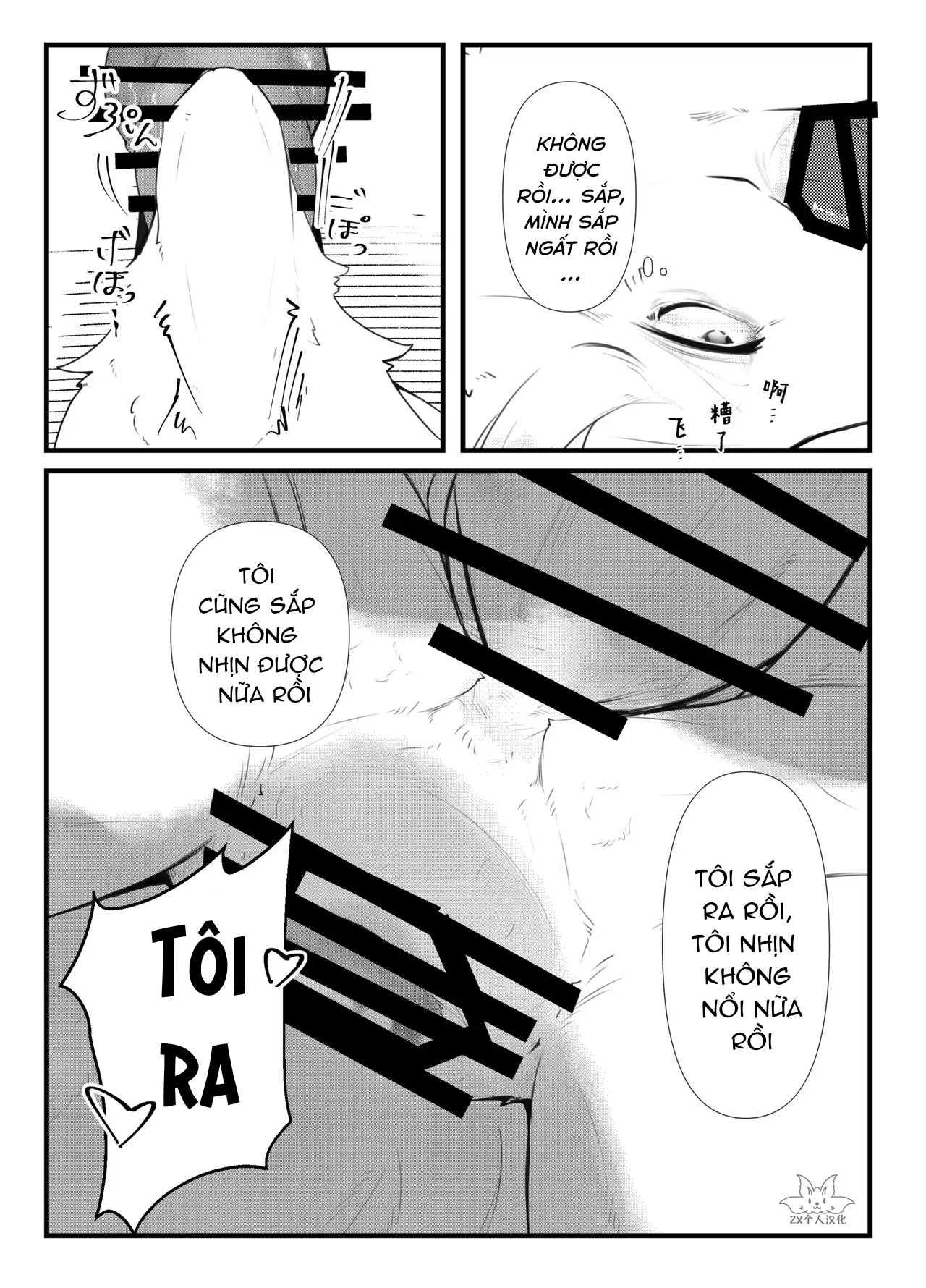 HentaiVN.net - Ảnh 34 - Thánh Địa Thần Linh - Oneshot