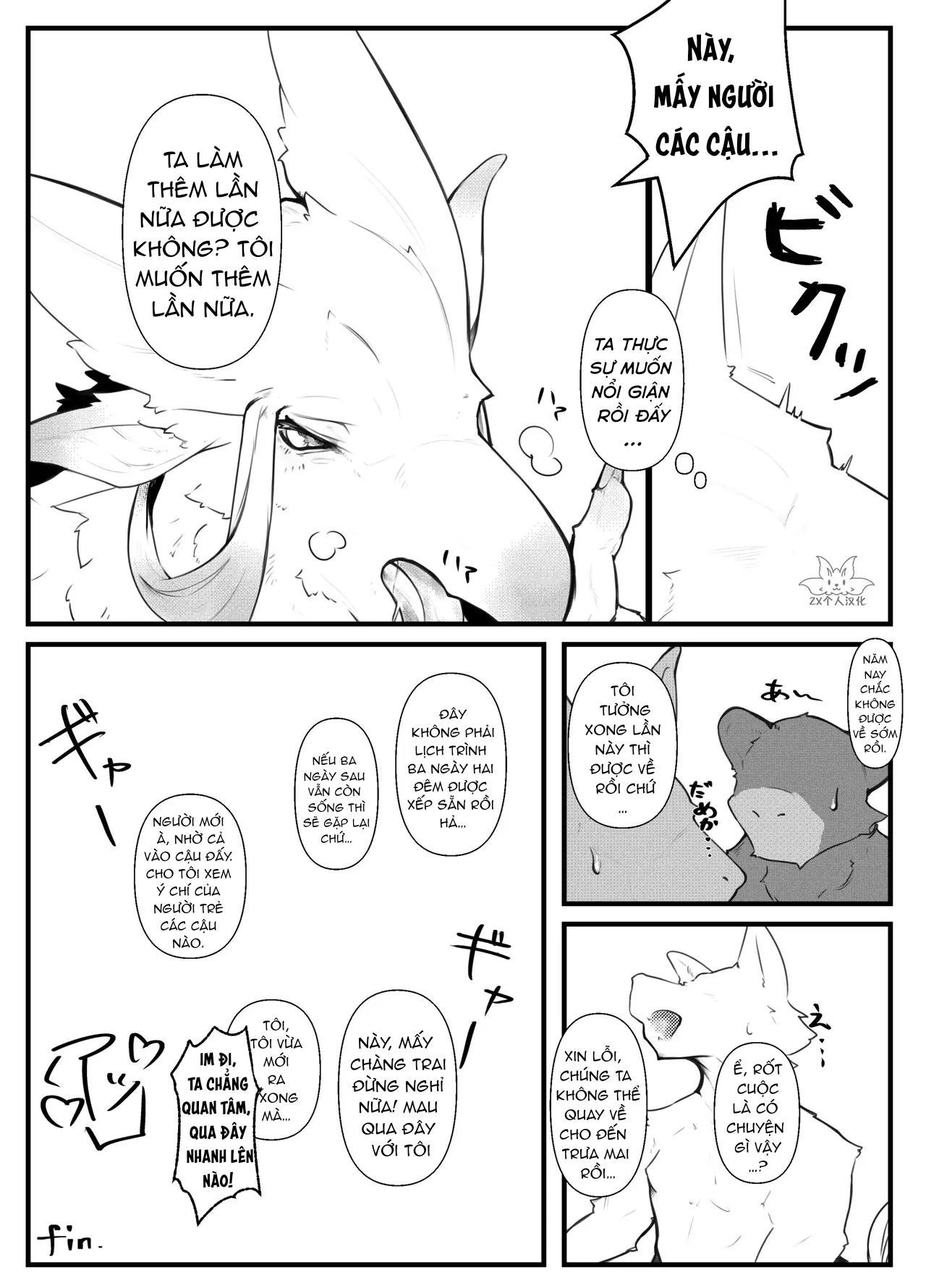 HentaiVN.net - Ảnh 37 - Thánh Địa Thần Linh - Oneshot