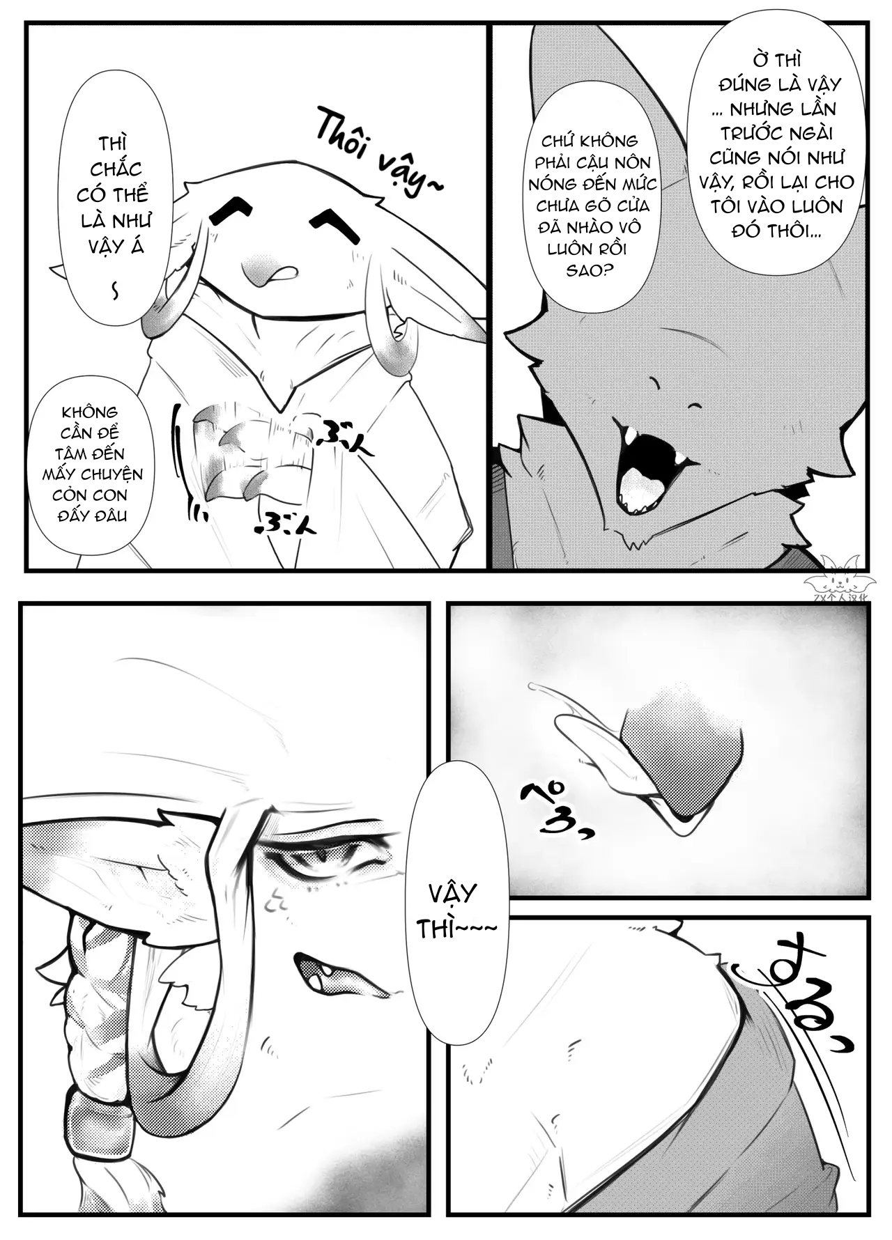 HentaiVN.net - Ảnh 5 - Thánh Địa Thần Linh - Oneshot