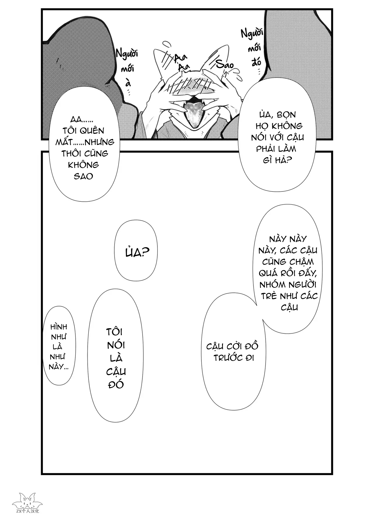 HentaiVN.net - Ảnh 7 - Thánh Địa Thần Linh - Oneshot