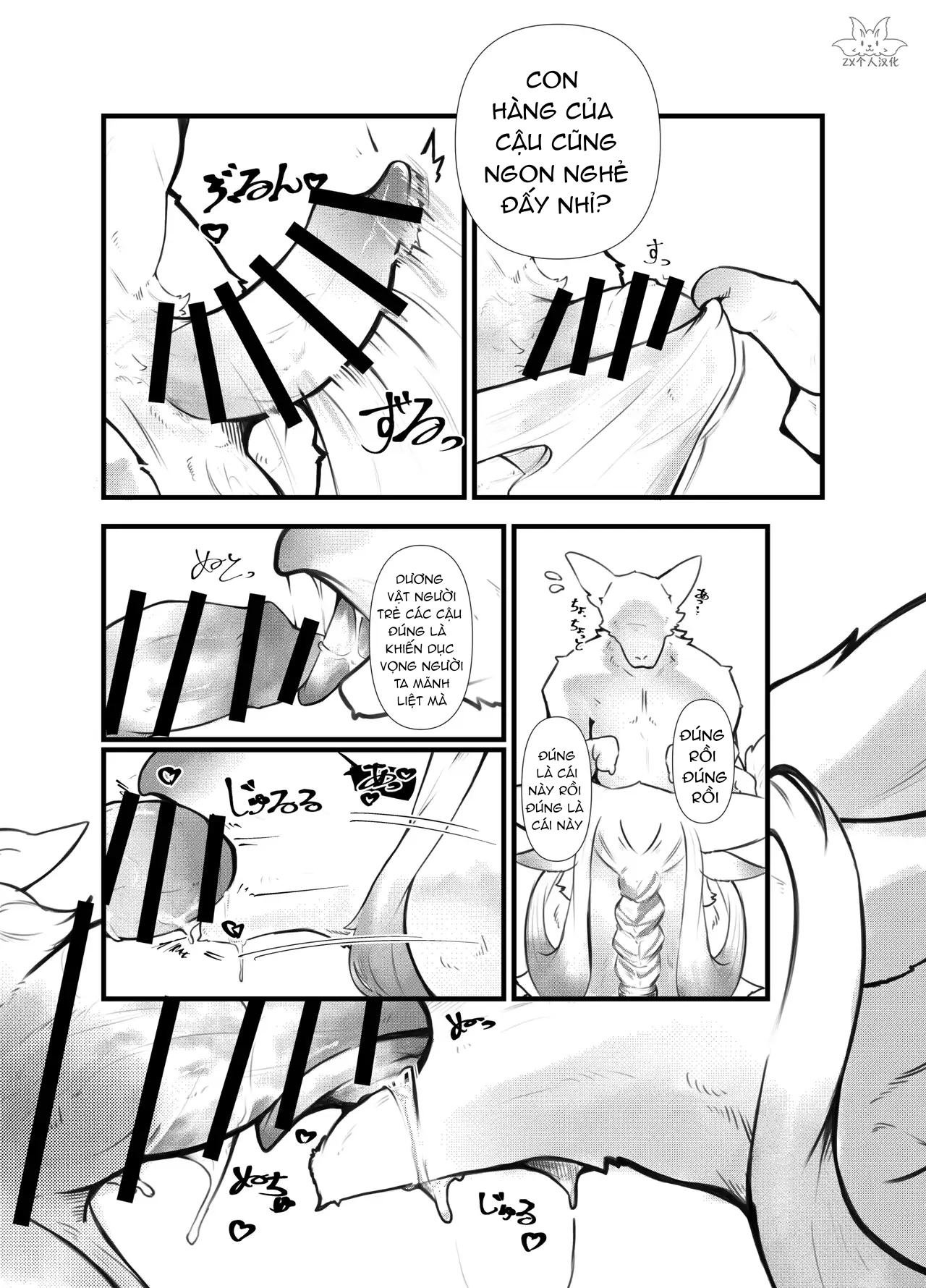HentaiVN.net - Ảnh 9 - Thánh Địa Thần Linh - Oneshot