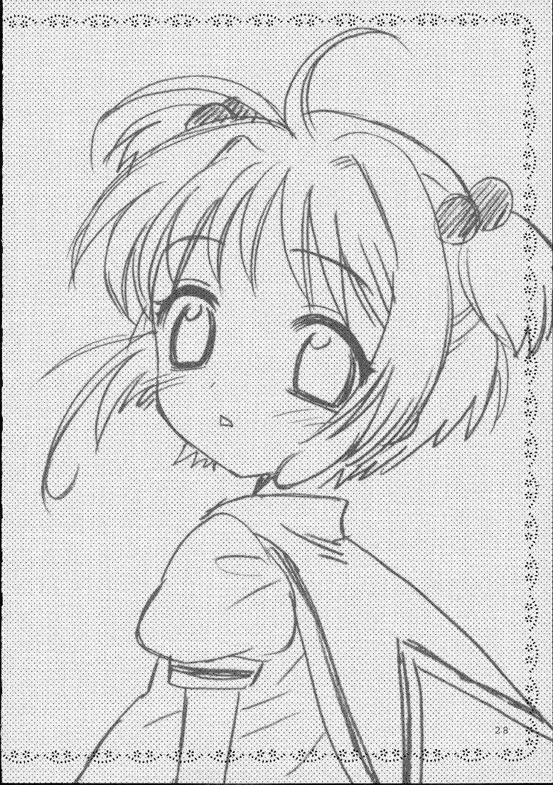 HentaiVN.net - Ảnh 26 - Sakura thủ lĩnh thẻ bài [So Cute (Cardcaptor Sakura)] - Oneshot
