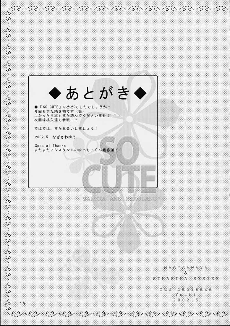 HentaiVN.net - Ảnh 27 - Sakura thủ lĩnh thẻ bài [So Cute (Cardcaptor Sakura)] - Oneshot