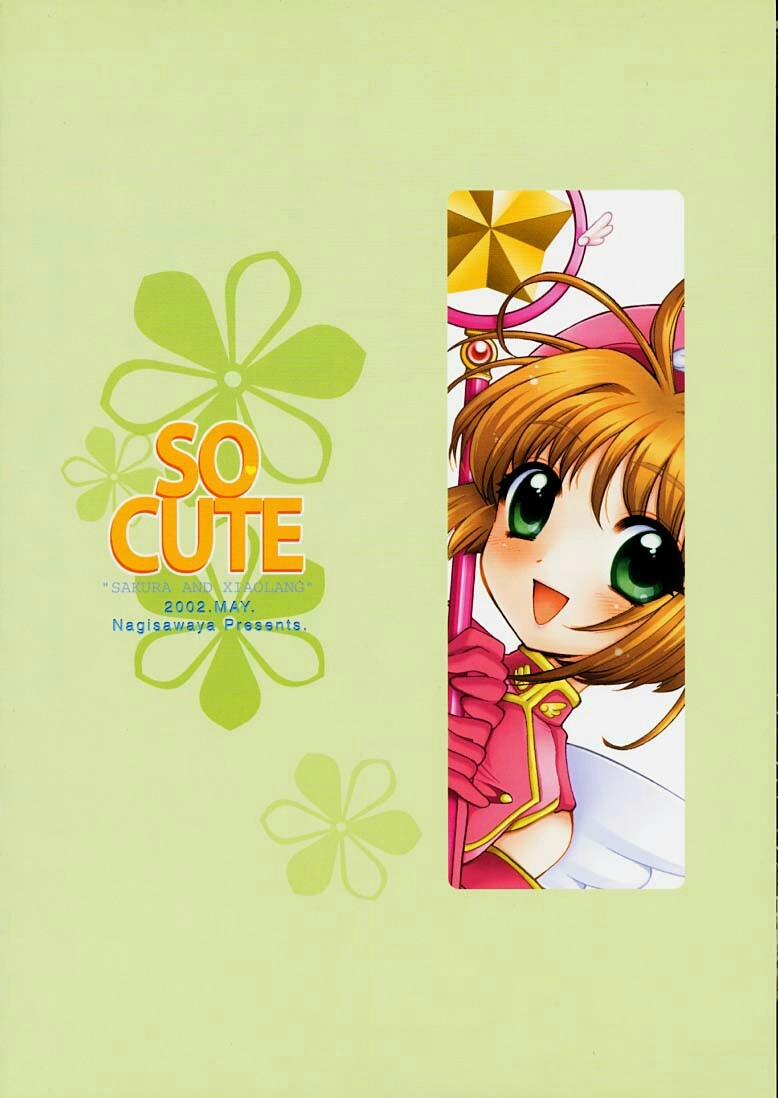 HentaiVN.net - Ảnh 28 - Sakura thủ lĩnh thẻ bài [So Cute (Cardcaptor Sakura)] - Oneshot