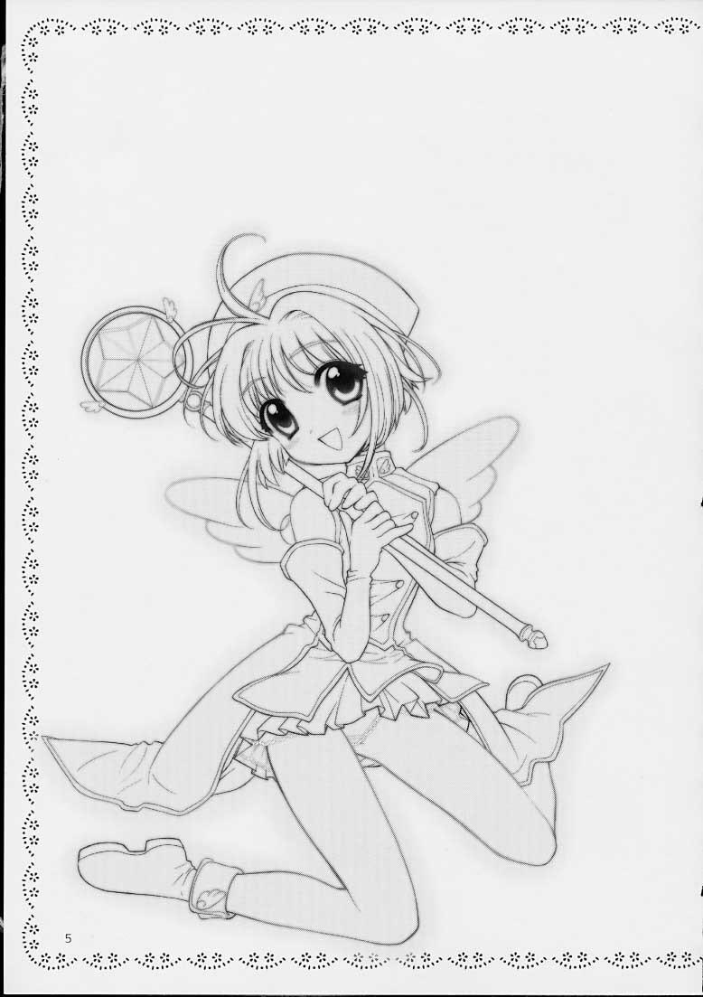 HentaiVN.net - Ảnh 4 - Sakura thủ lĩnh thẻ bài [So Cute (Cardcaptor Sakura)] - Oneshot