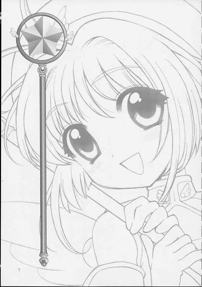 HentaiVN.net - Ảnh 6 - Sakura thủ lĩnh thẻ bài [So Cute (Cardcaptor Sakura)] - Oneshot