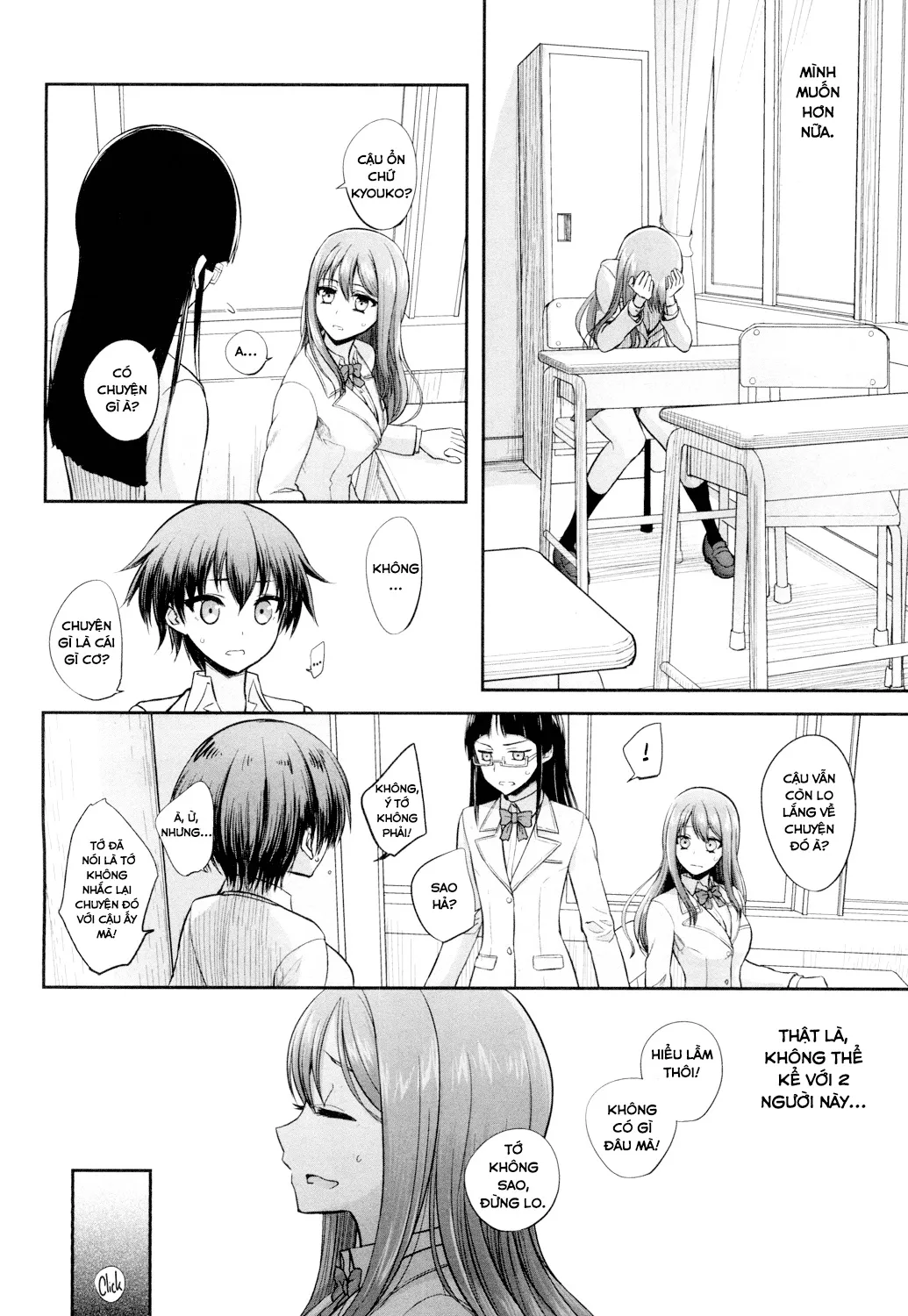 HentaiVN.net - Ảnh 9 - Tsugai Asobi [Mating Game; つがいあそび] - Part 2 - End